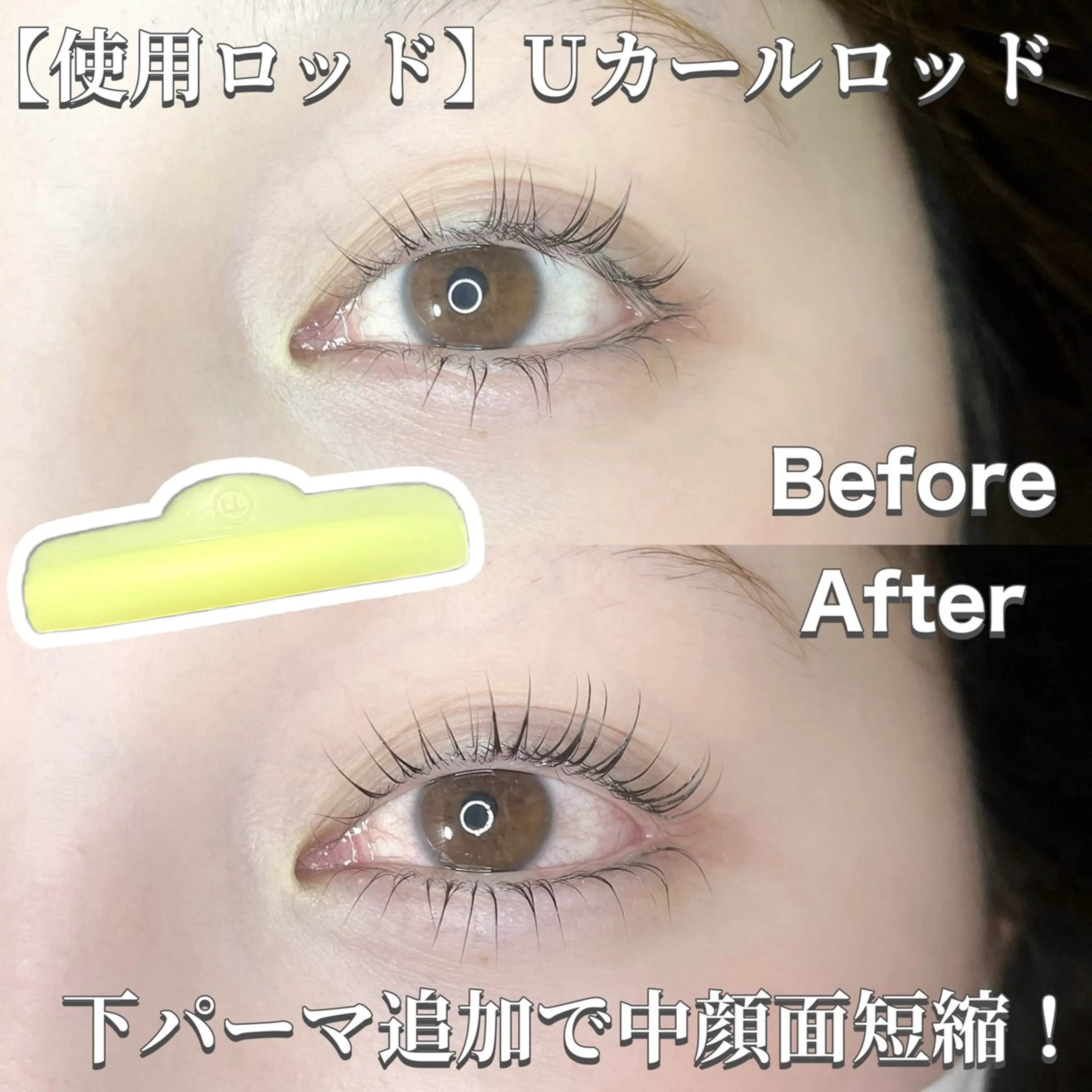 マツエク・マツパ bloom Chiyomiのマツエク・マツパデザイン