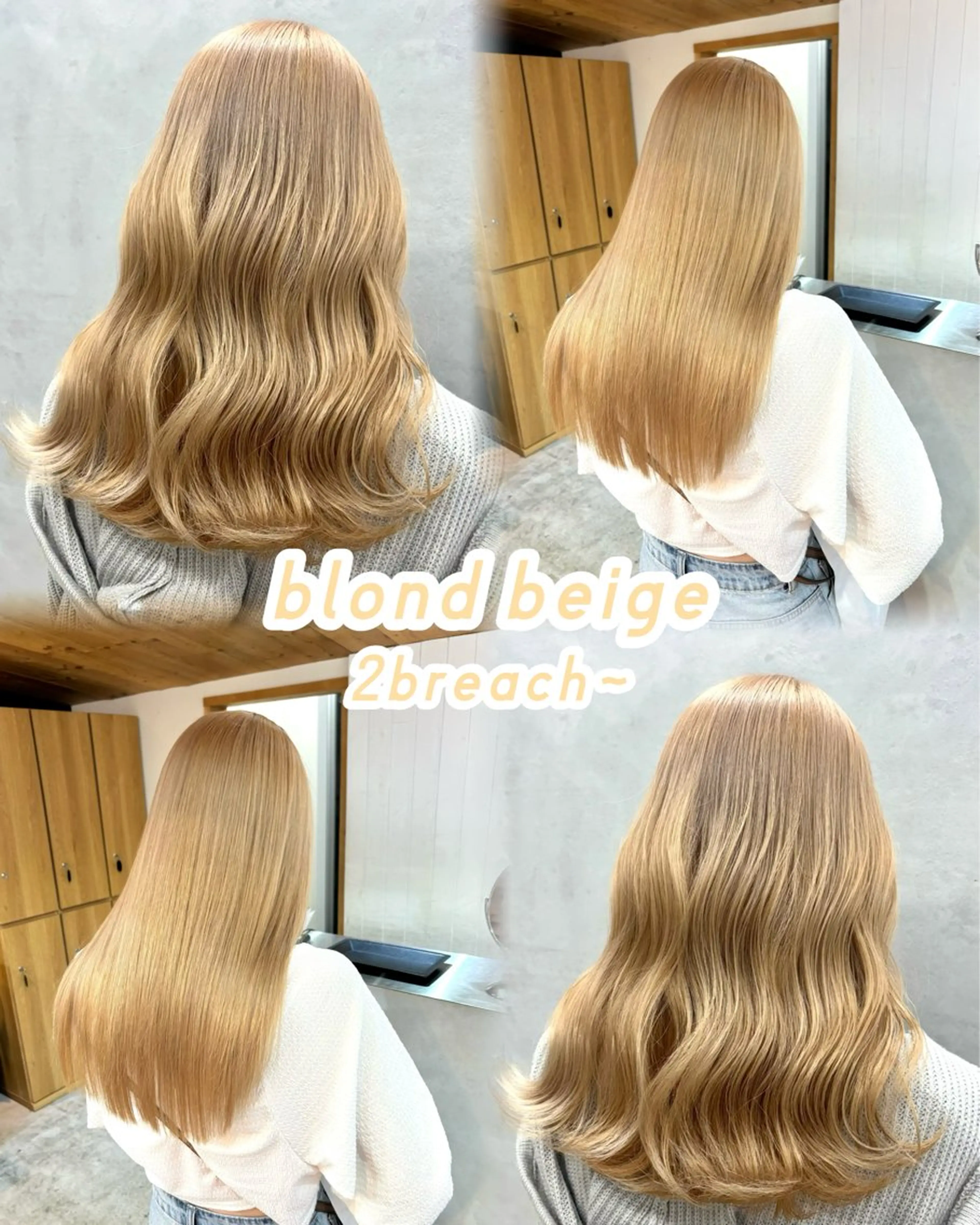 ロング カラー ヘアアレンジ ベージュカラー ブロンド ブロンドベージュ ダブルカラー ミルクティーベージュ ヘアカラー 坂齋大地／レイヤー/ ミルクティーのヘアスタイル