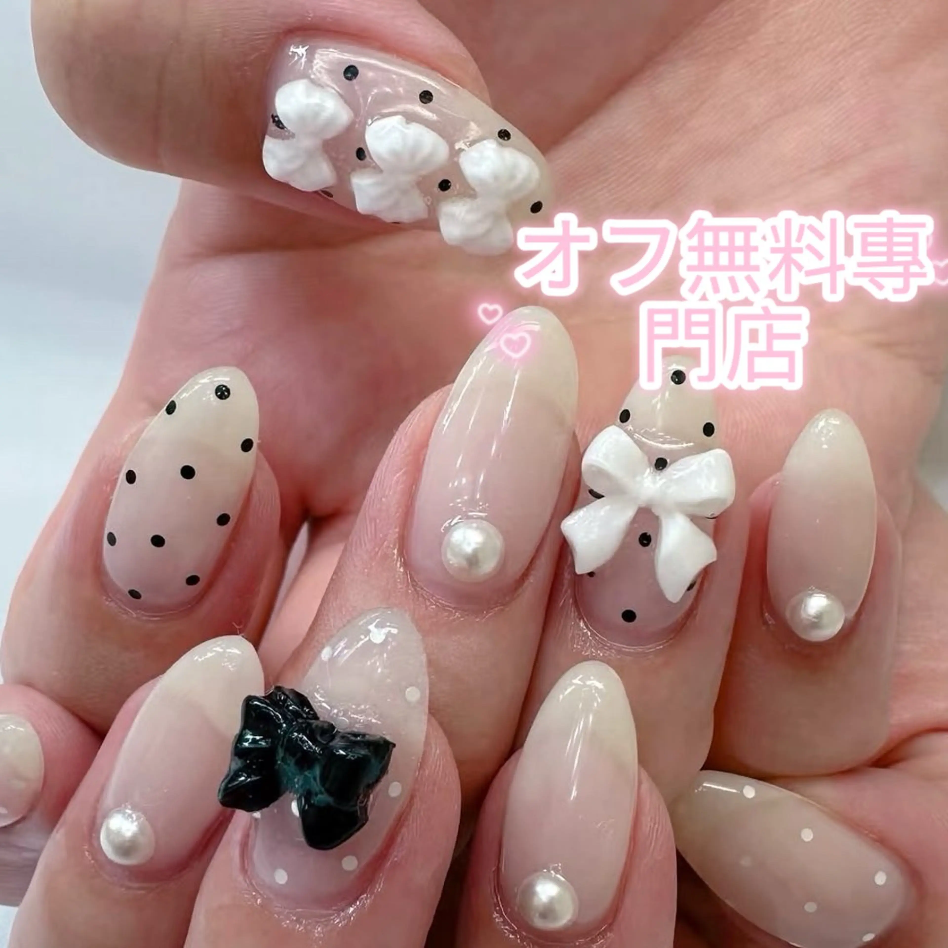 【自爪】持ち込みデザイン(10本🉑)🌸➕限定ストーン/パーツ/シールつけ放題(90分)の写真