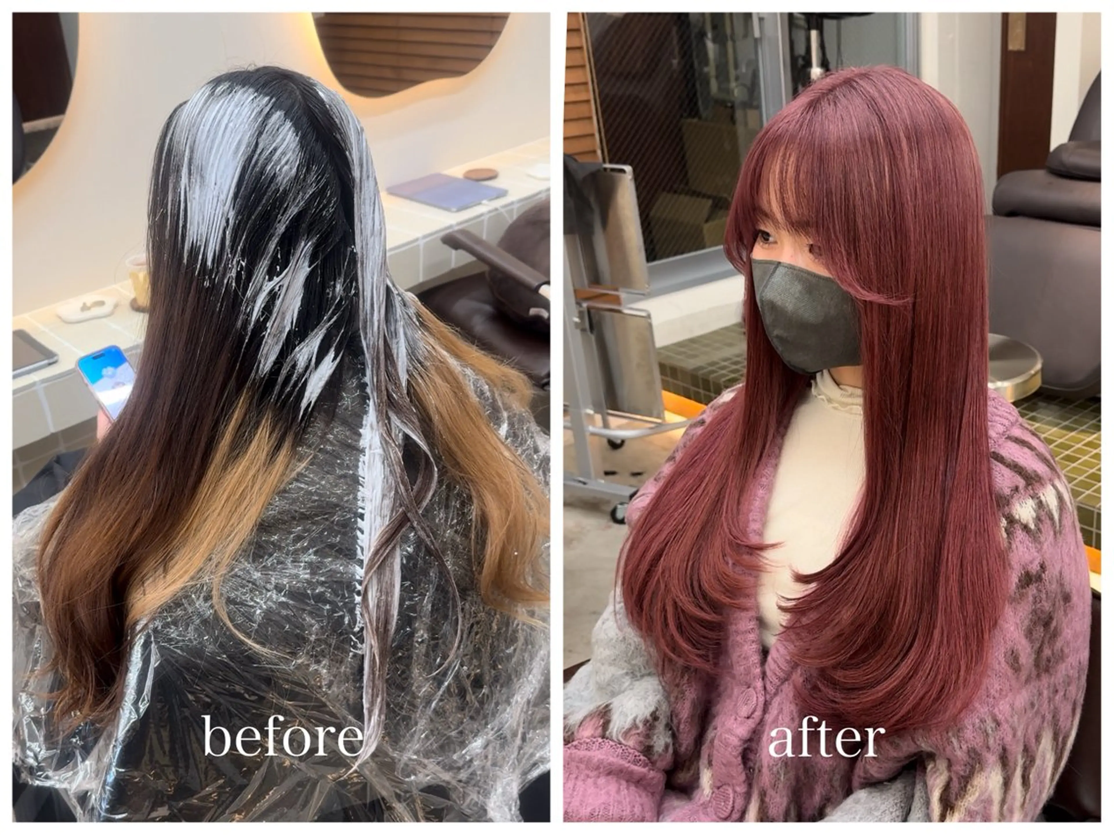 ロング カラー ブリーチ インナーカラー ピンクカラー ヘアカラー トリートメント 新宿 似合わせカラー HINAのヘアスタイル