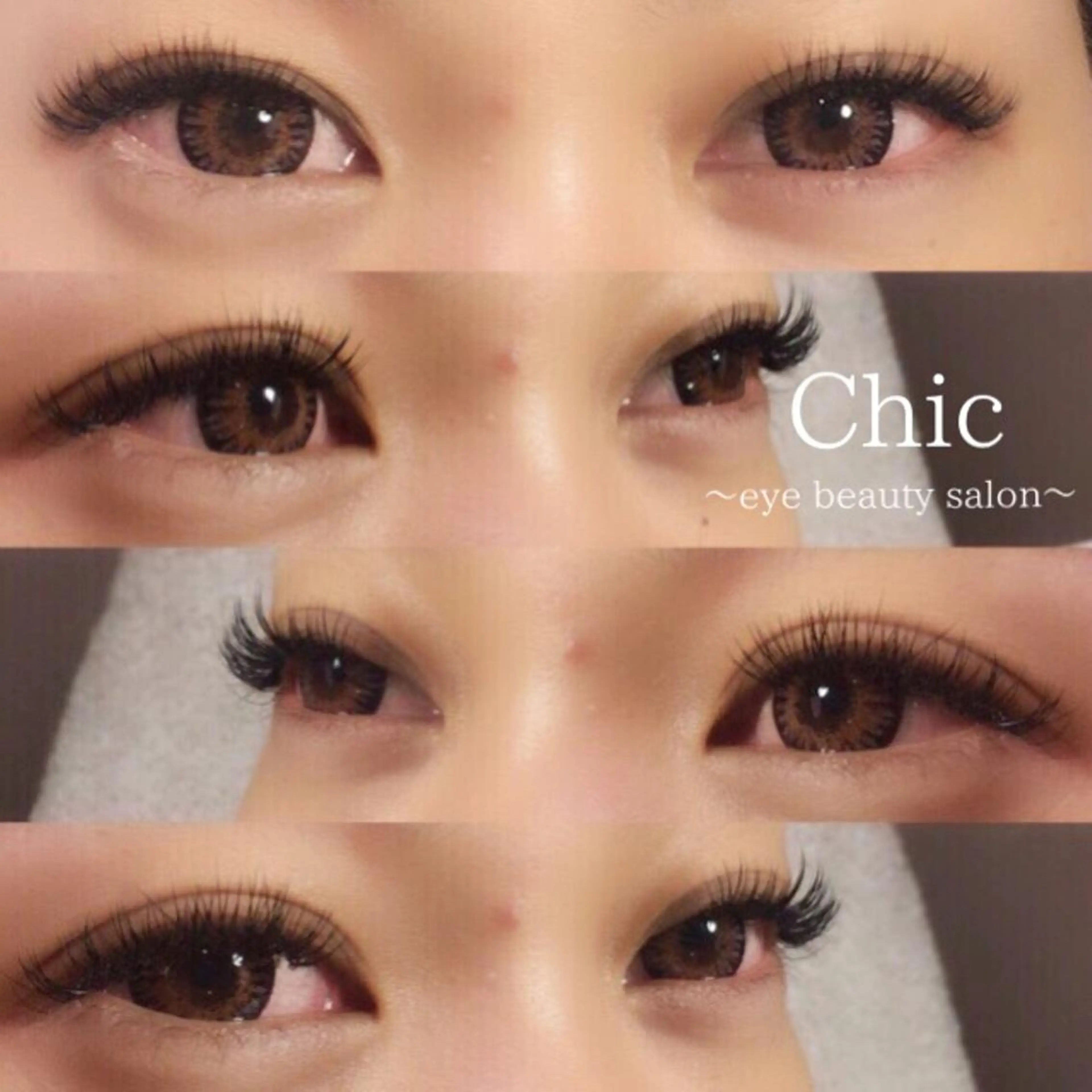 マツエク・マツパ Lカール Chic ATSUKOのマツエク・マツパデザイン