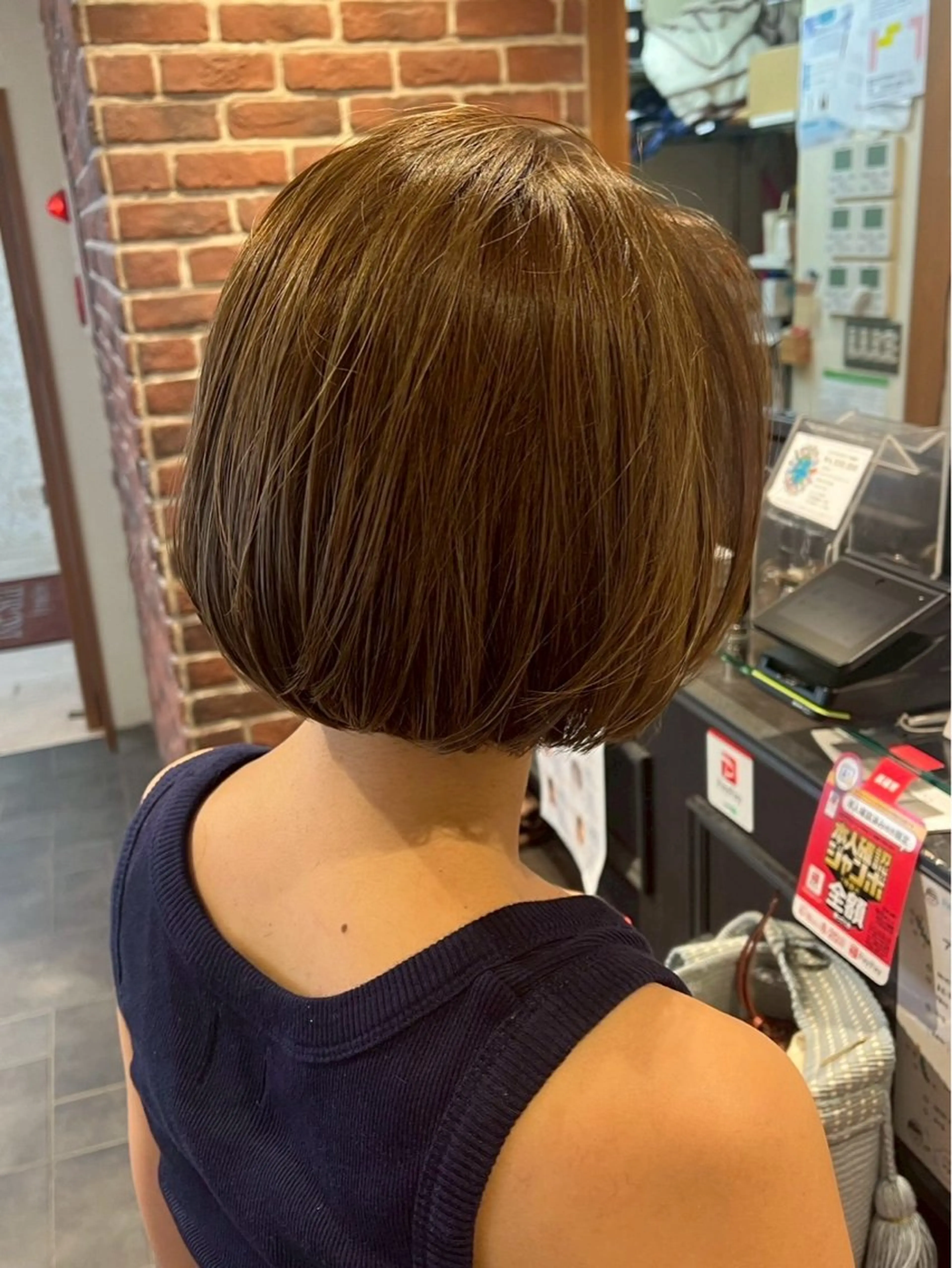 カラー ヘアカラー トリートメント 太田 茉旺のヘアスタイル