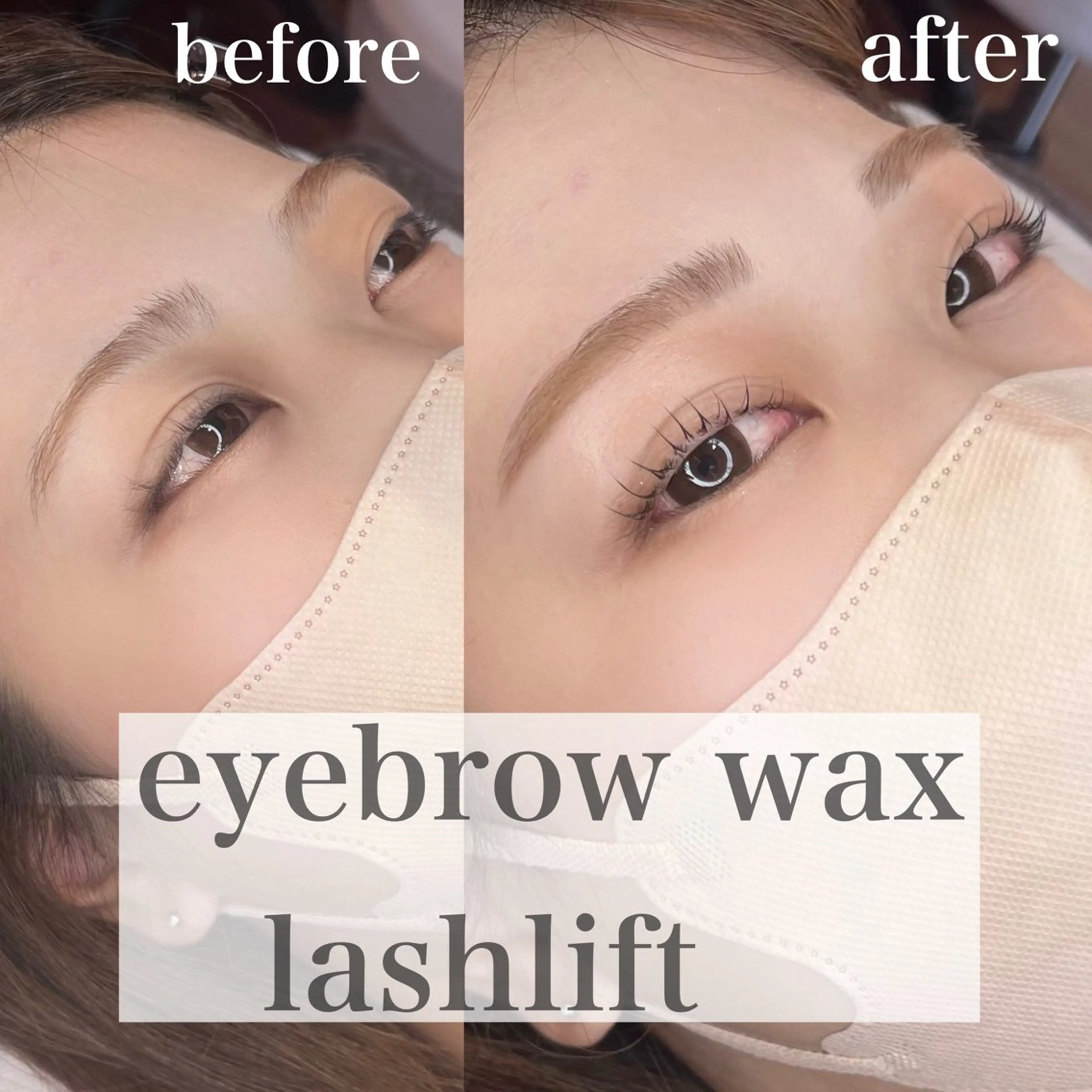 マツエク・マツパ マツパ bijou eyesalonの眉毛・アイブロウイメージ