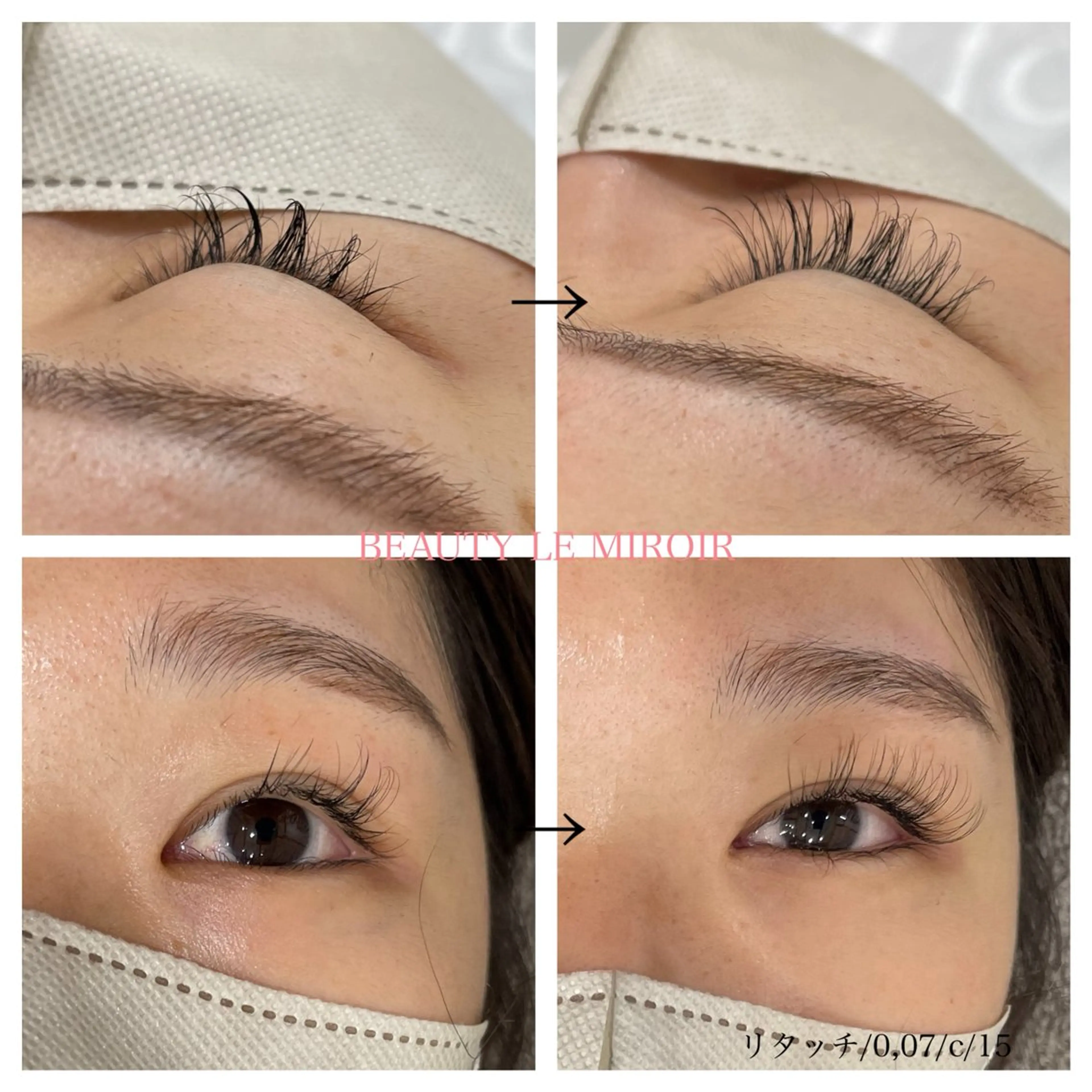 マツエク・マツパ ビューティー ミロワールのエステ・リラクイメージ