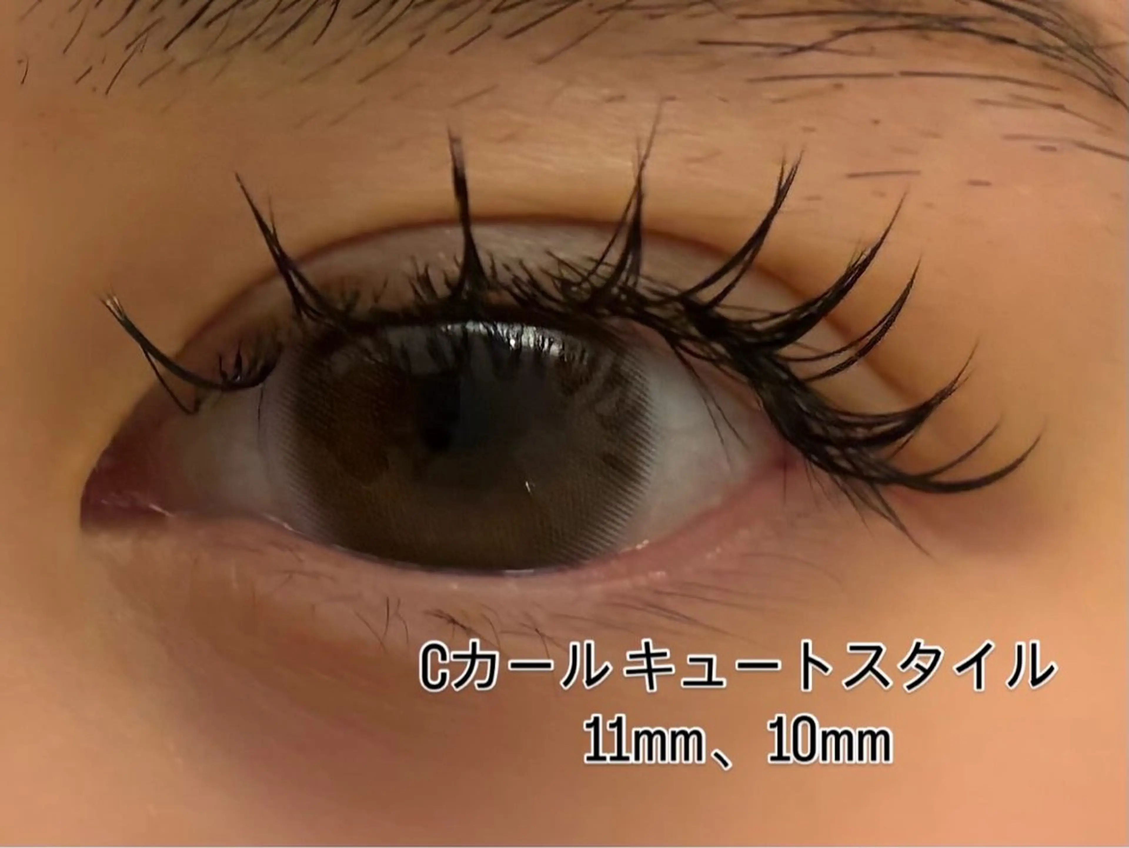 マツエク・マツパ femme宝町店所属・宇野 遥香のヘアスタイル