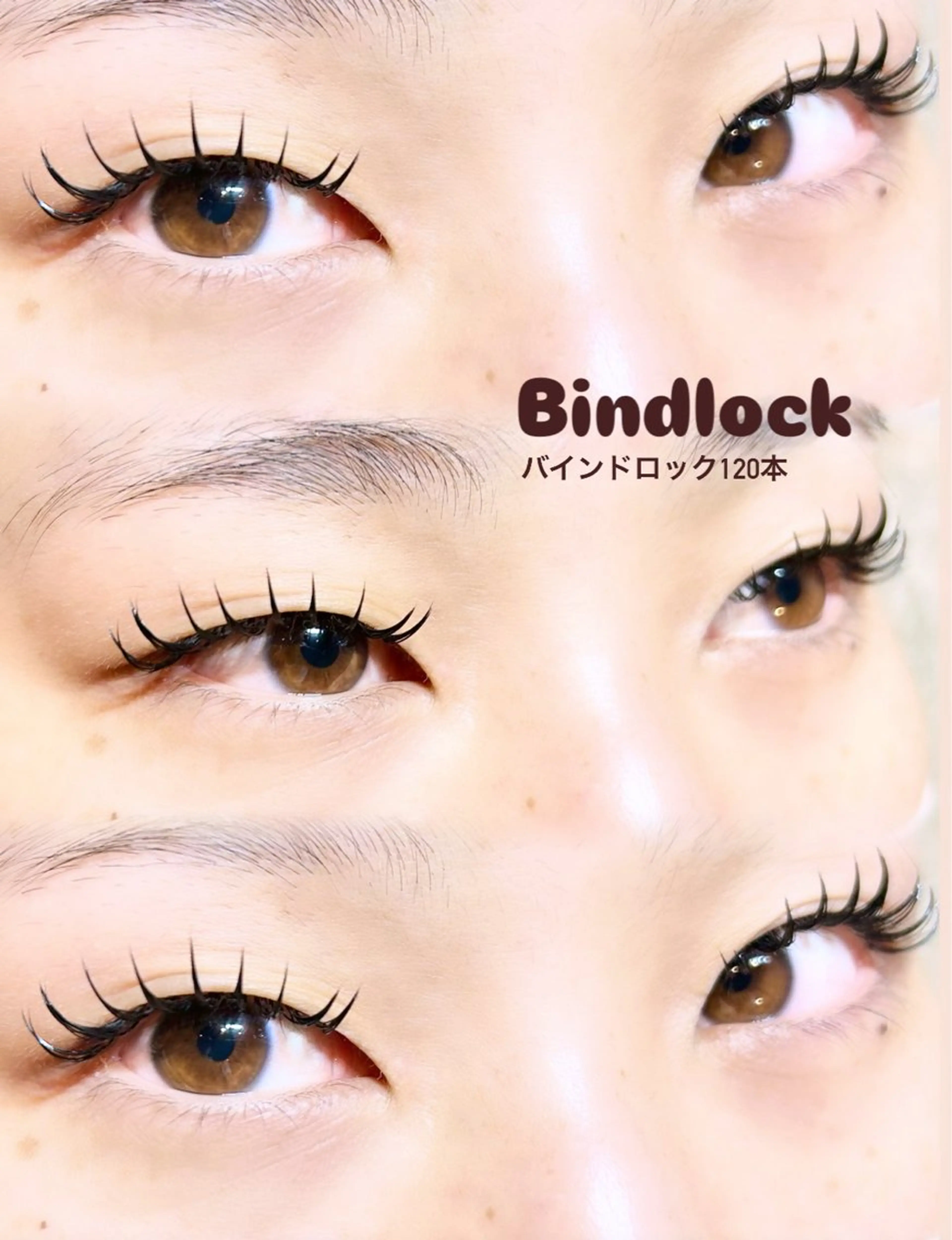 マツエク・マツパ バインドロック Mercury curl　marieのマツエク・マツパデザイン