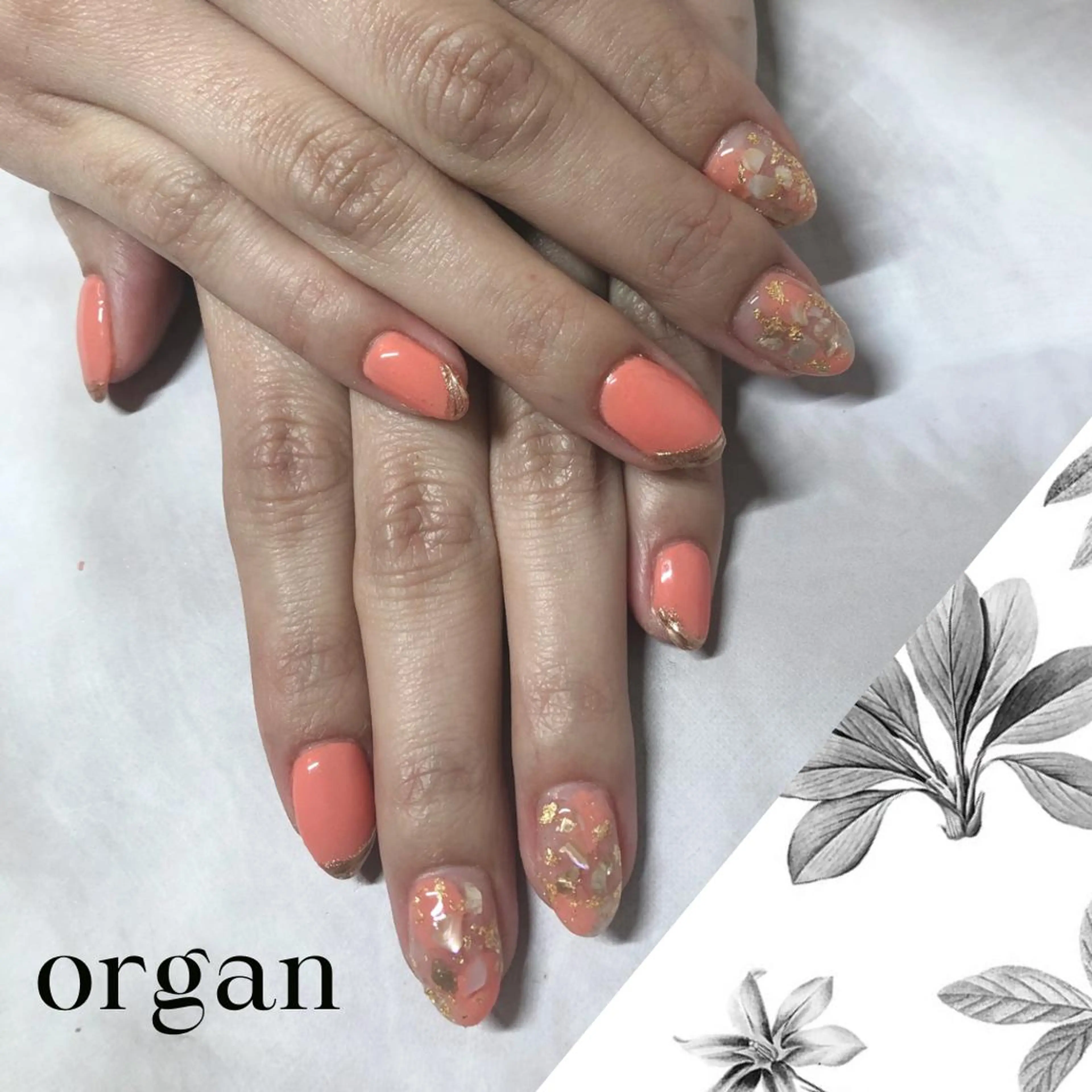 ネイル オレンジ ハンドネイル フットネイル ハンドケア 【ＯＲＧＡＮ】 nailのネイルデザイン