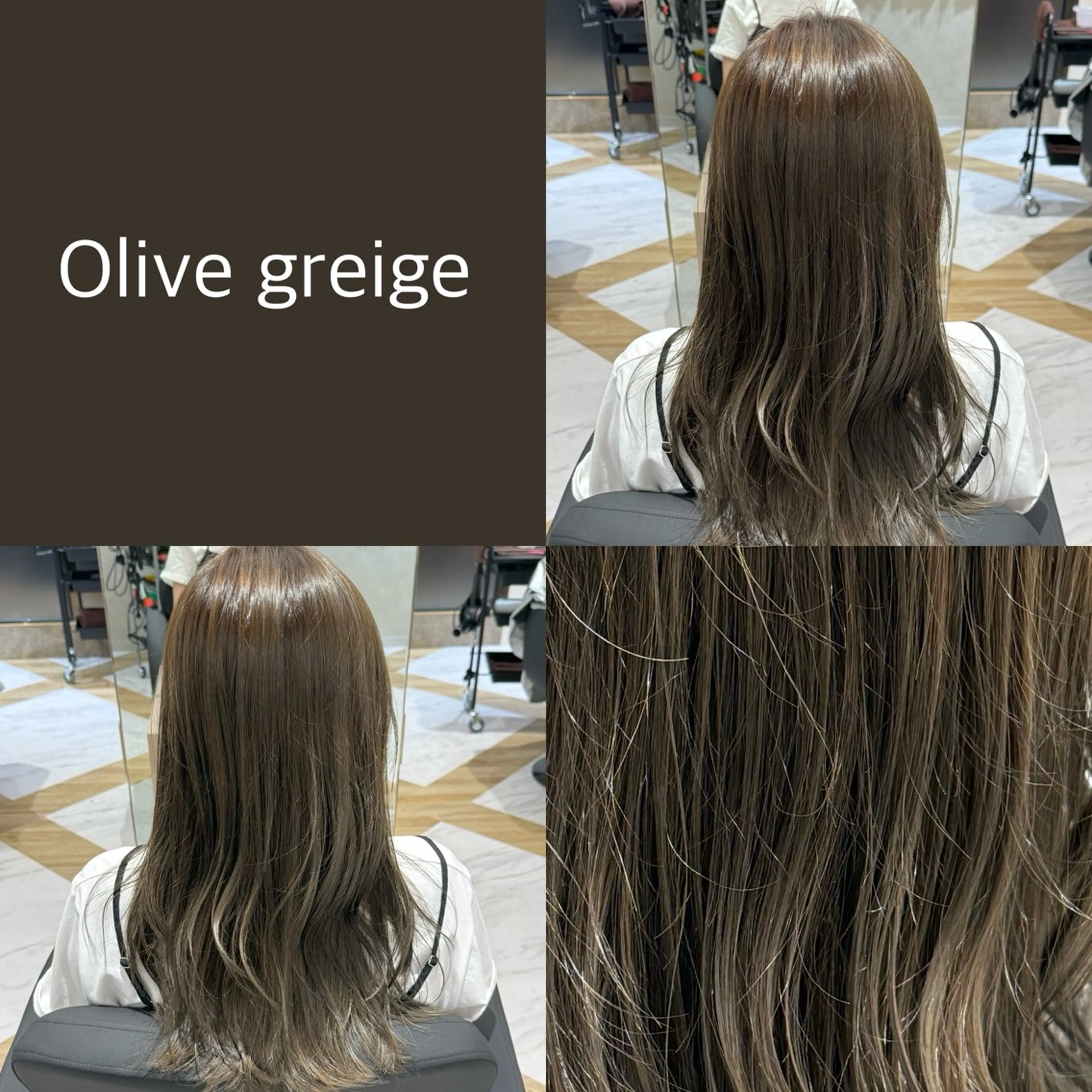 ロング カラー グレージュ オリーブグレージュ オリーブグレー ヘアカラー 透明感カラー／ natsukiのヘアスタイル