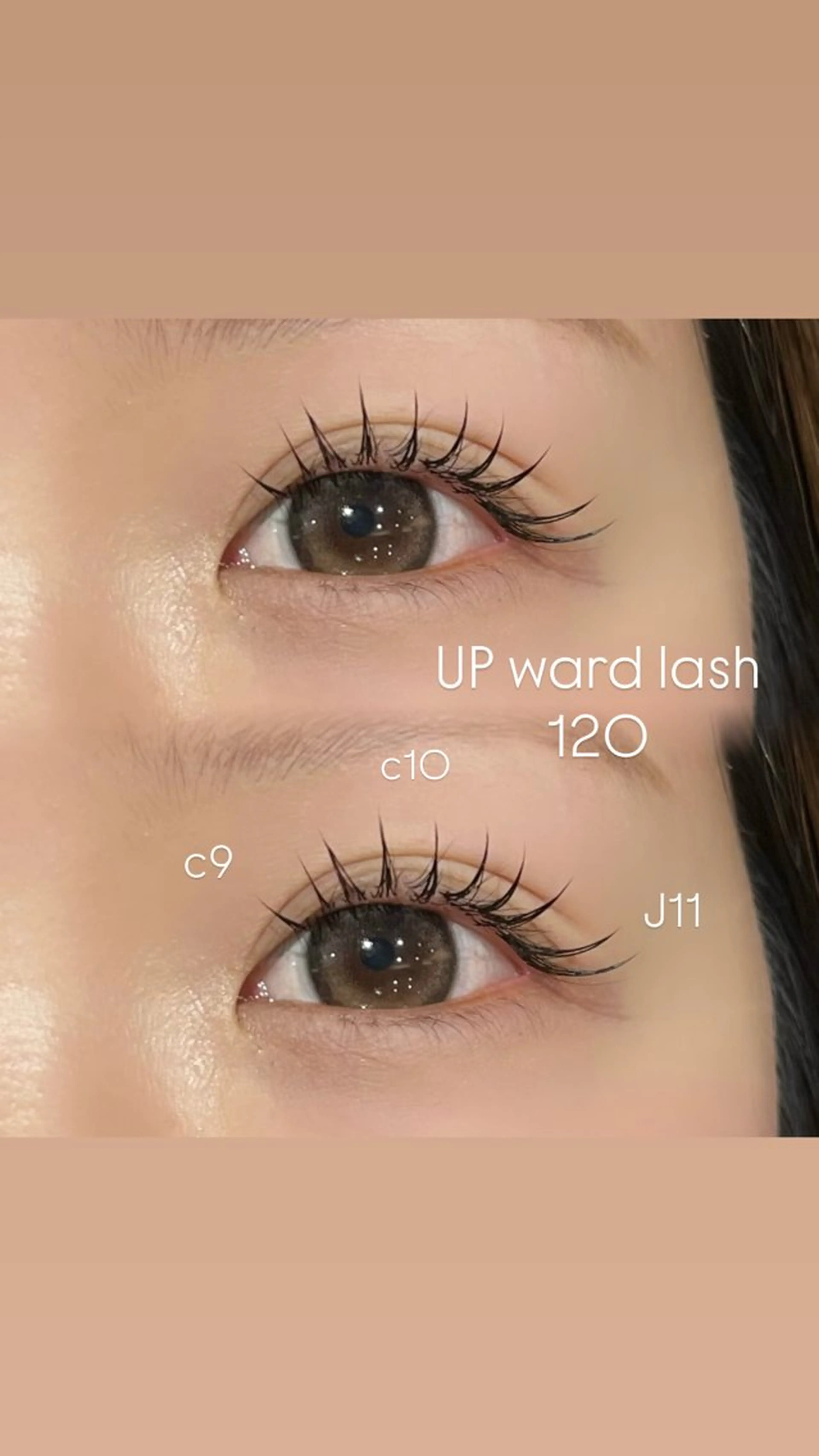 マツエク・マツパ アップワードラッシュ マツエク 🌿ayaki🌿 en Reveのマツエク・マツパデザイン