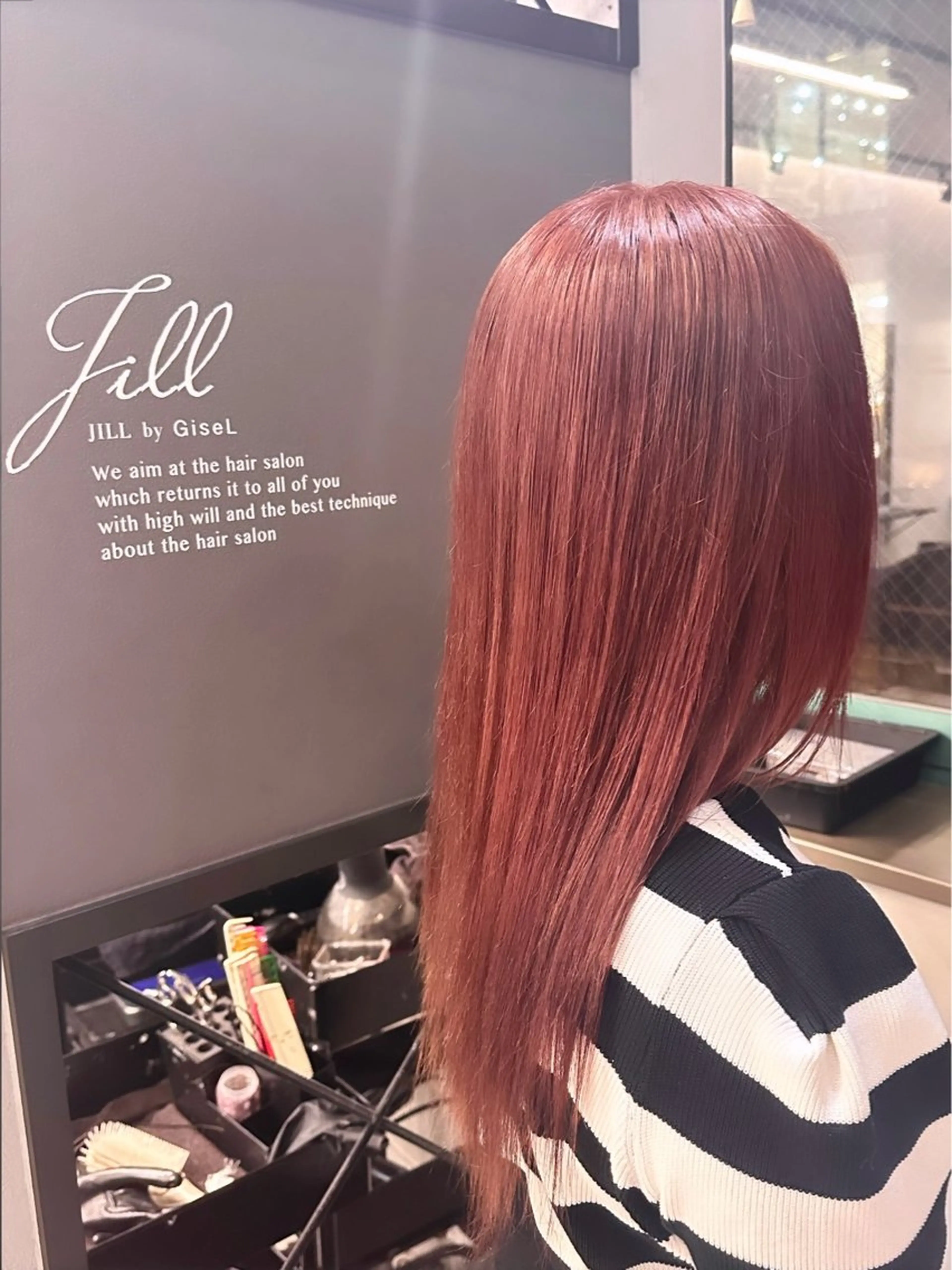 ロング カラー ヘアカラー バレイヤージュ/ ミルクティーベージュのヘアスタイル