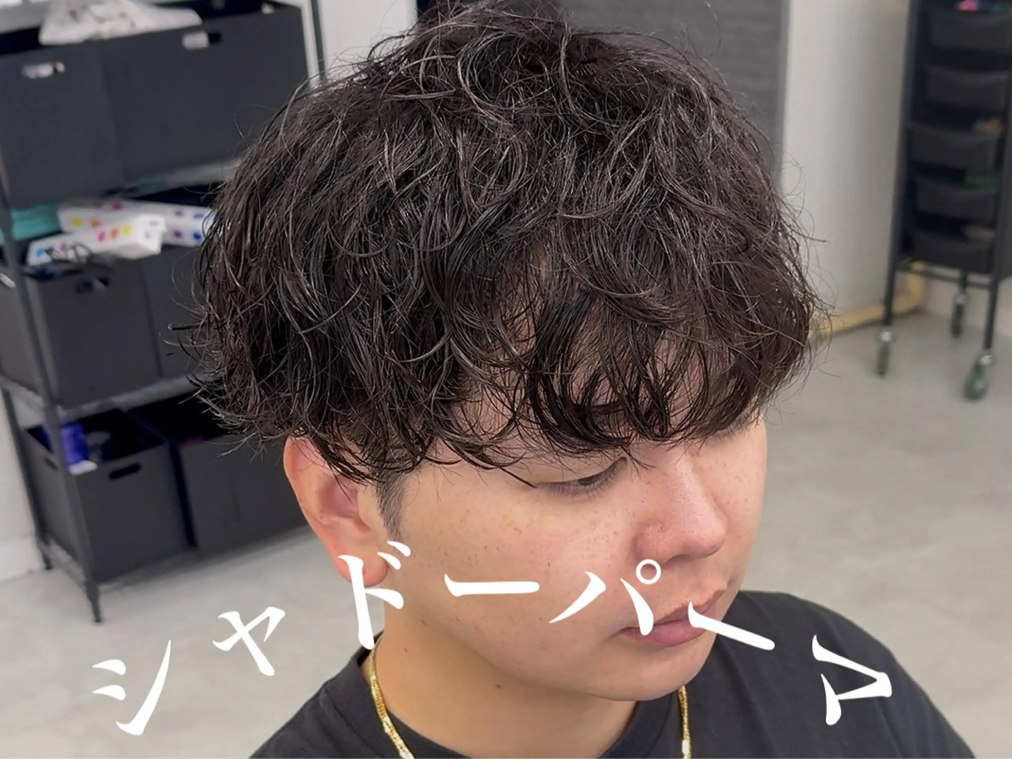 ショート カット パーマ メンズ/シャドウ 龍雅💈のヘアスタイル