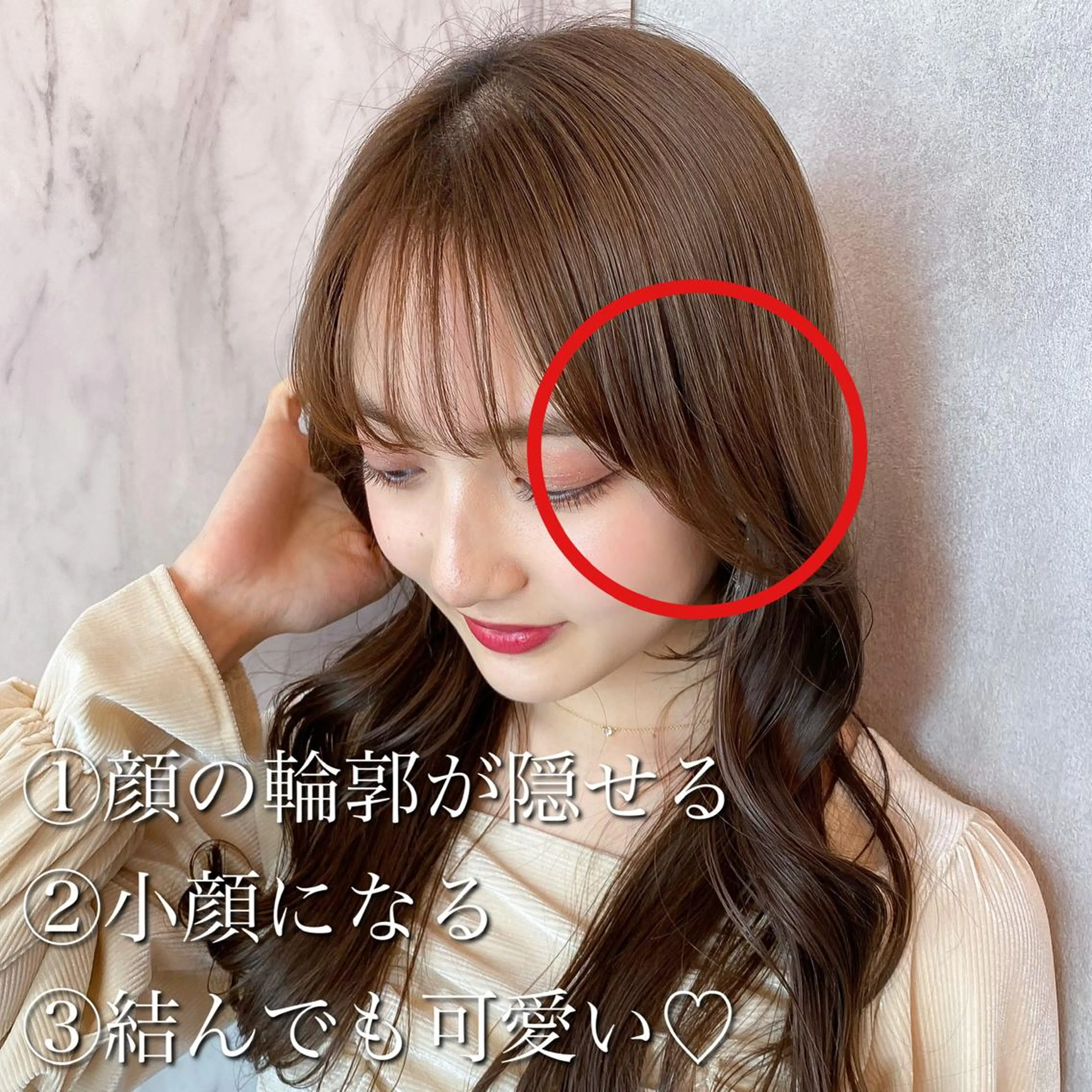 セミロング カラー シールエクステ セミロングパーマ ブリーチ ケアブリーチ ダブルカラー ヘアカラー トリートメント 新宿/韓国風レイヤー 髪質改善/渋谷直樹のヘアスタイル