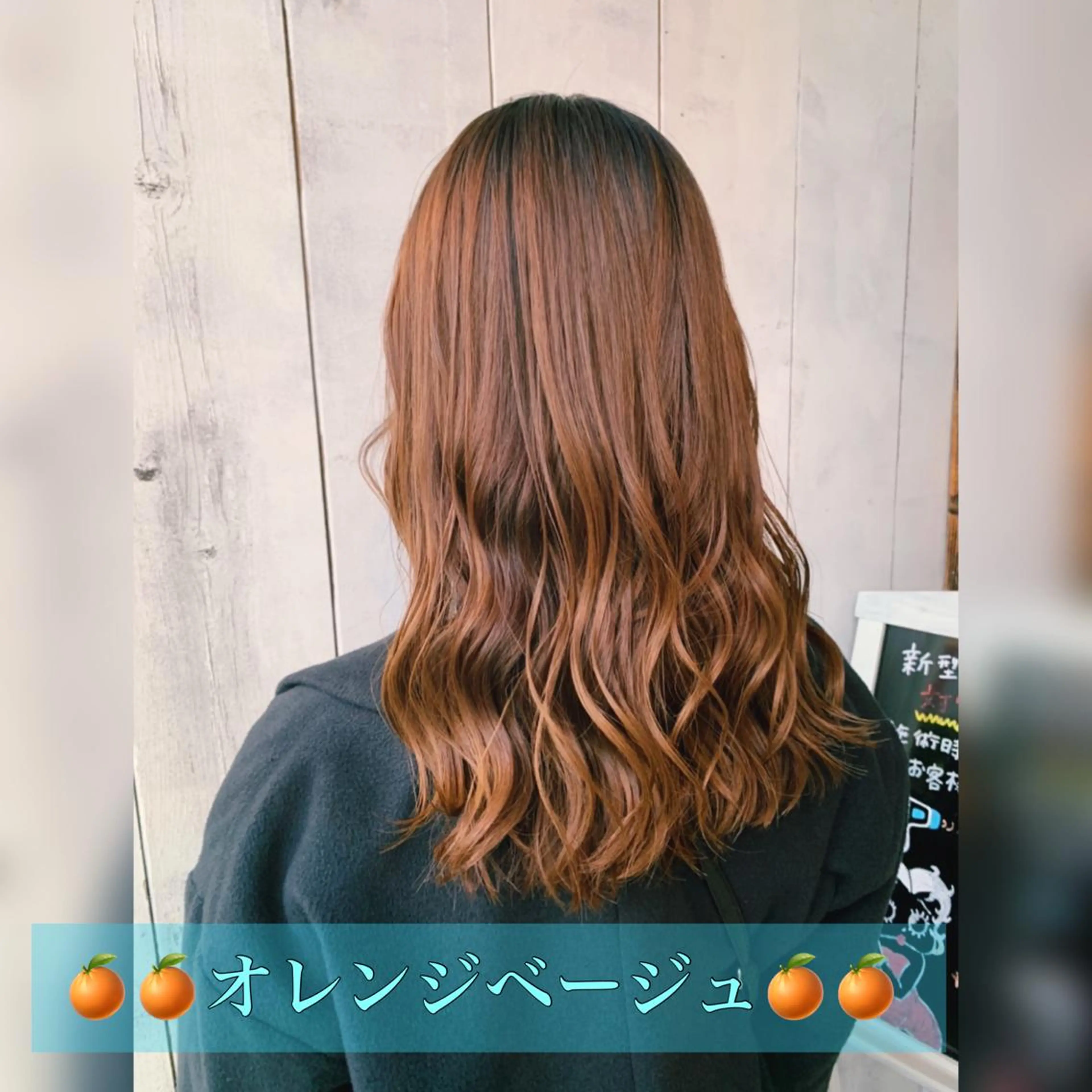 セミロング カラー 🎩メンズ特化 健太🎩のヘアスタイル