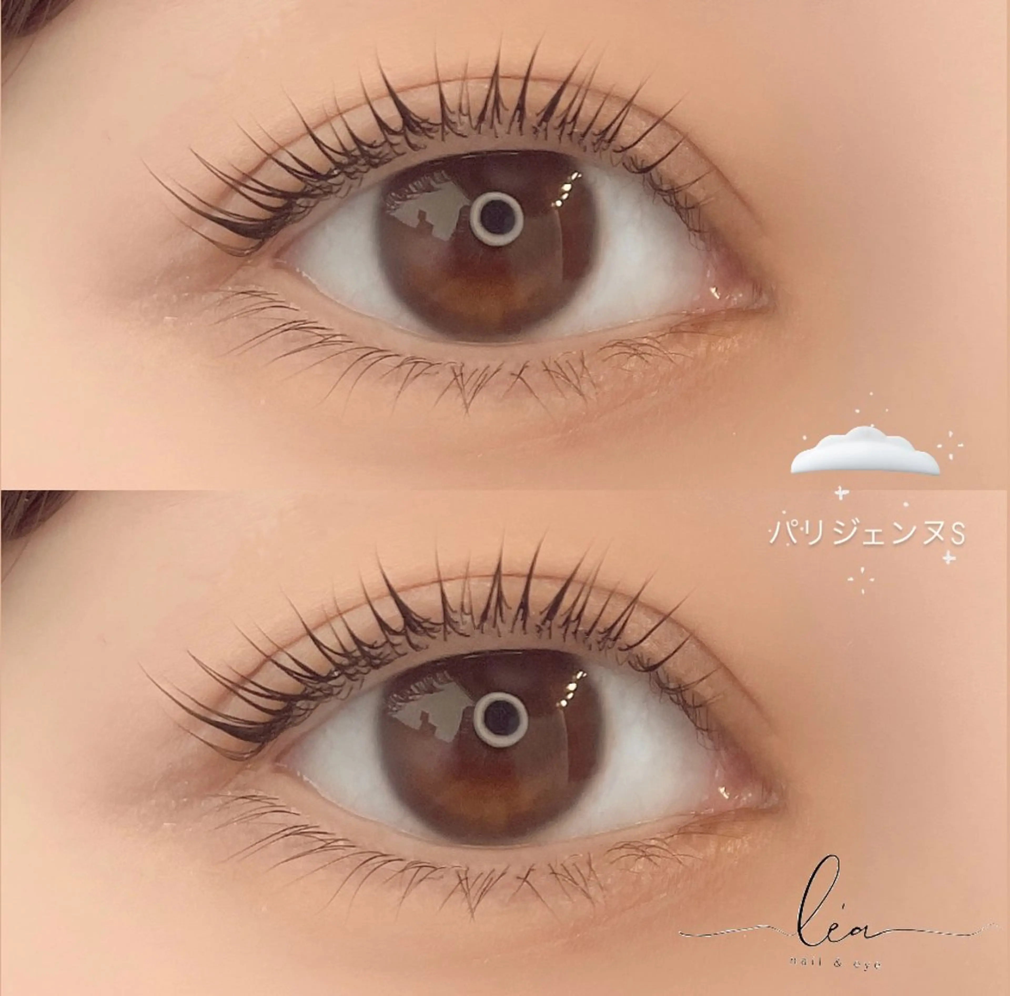 マツエク・マツパ パリジェンヌラッシュリフト le'a - nail & eye -所属・le'a nail&eyeのマツエク・マツパデザイン