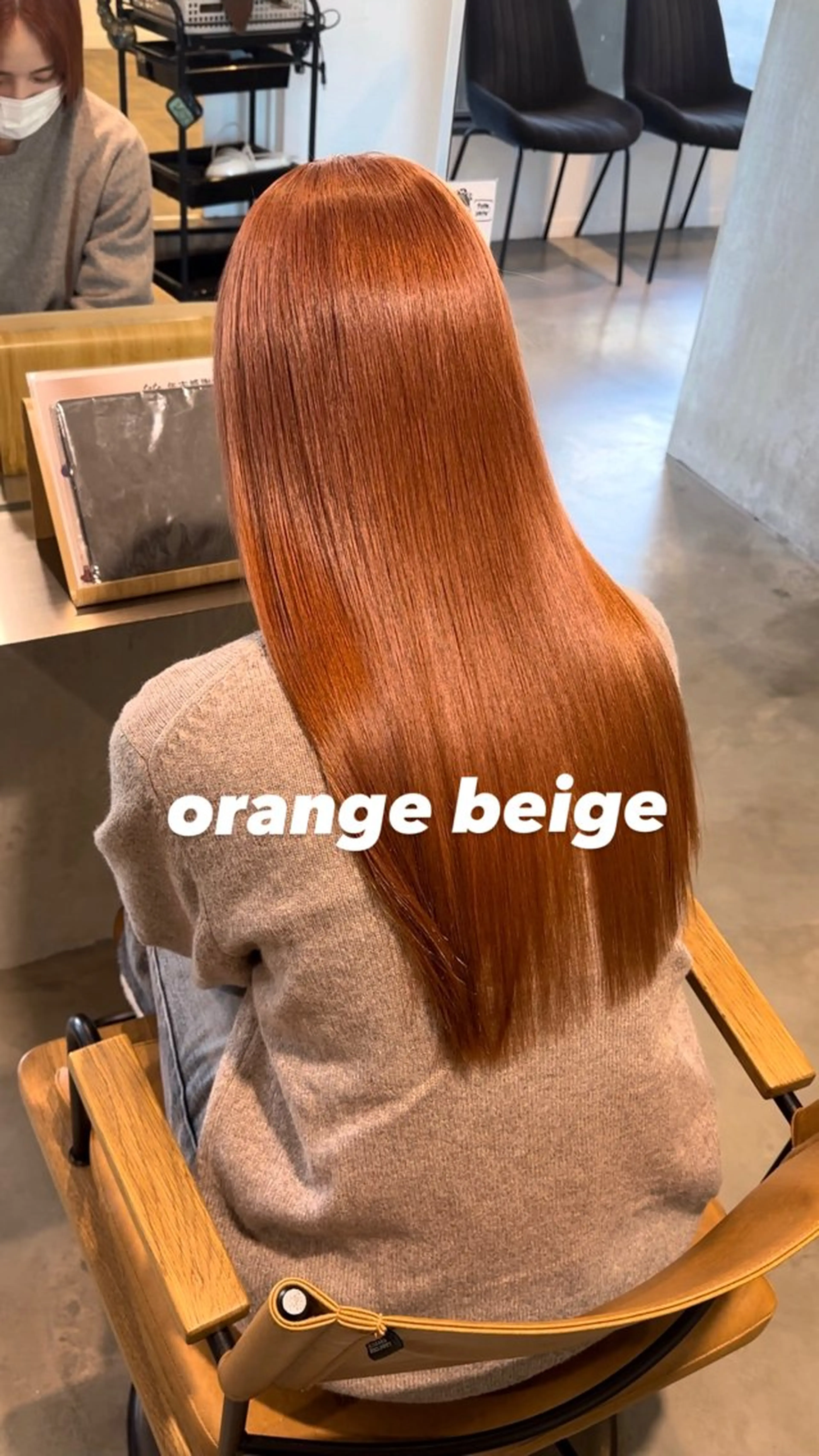 ロング カラー ベージュカラー ブリーチ オレンジ オレンジベージュ トリートメント 各務原/カラー/ブリ ーチお任せください!のヘアスタイル