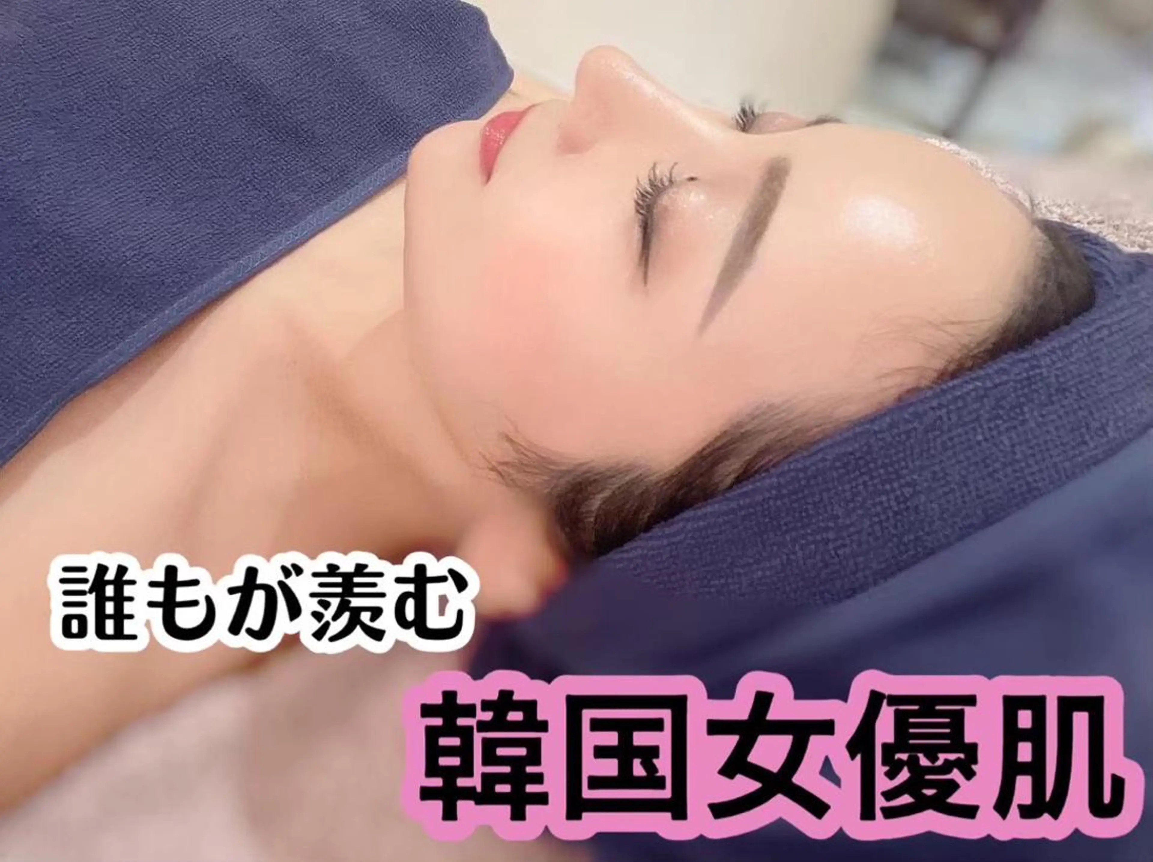 N eye beauty 高丘店所属・N  eye beauty高丘の眉毛・アイブロウイメージ