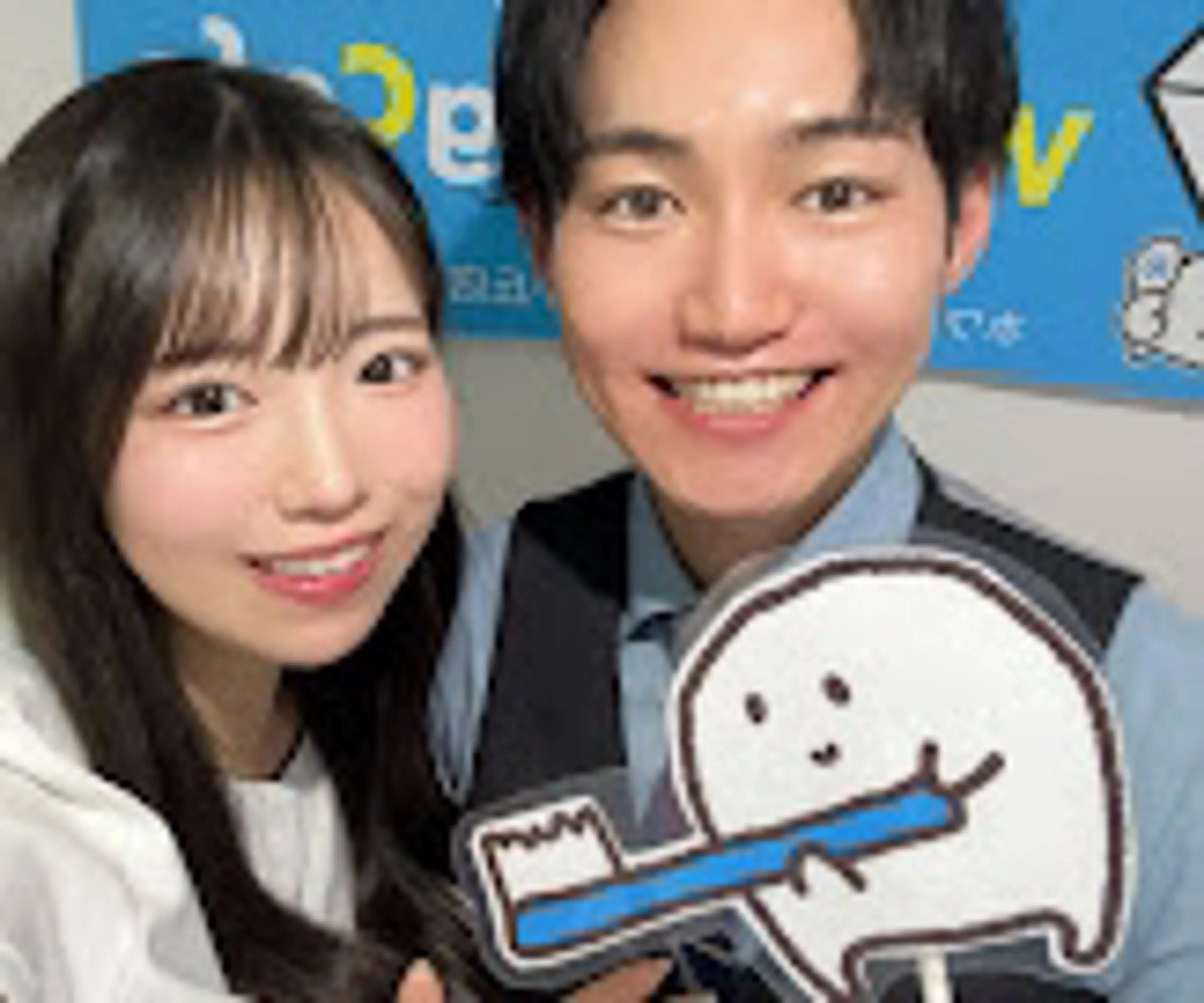 ホワイトニングカフェ藤が丘店所属・ホワイトニングカフェ 藤が丘のその他イメージ