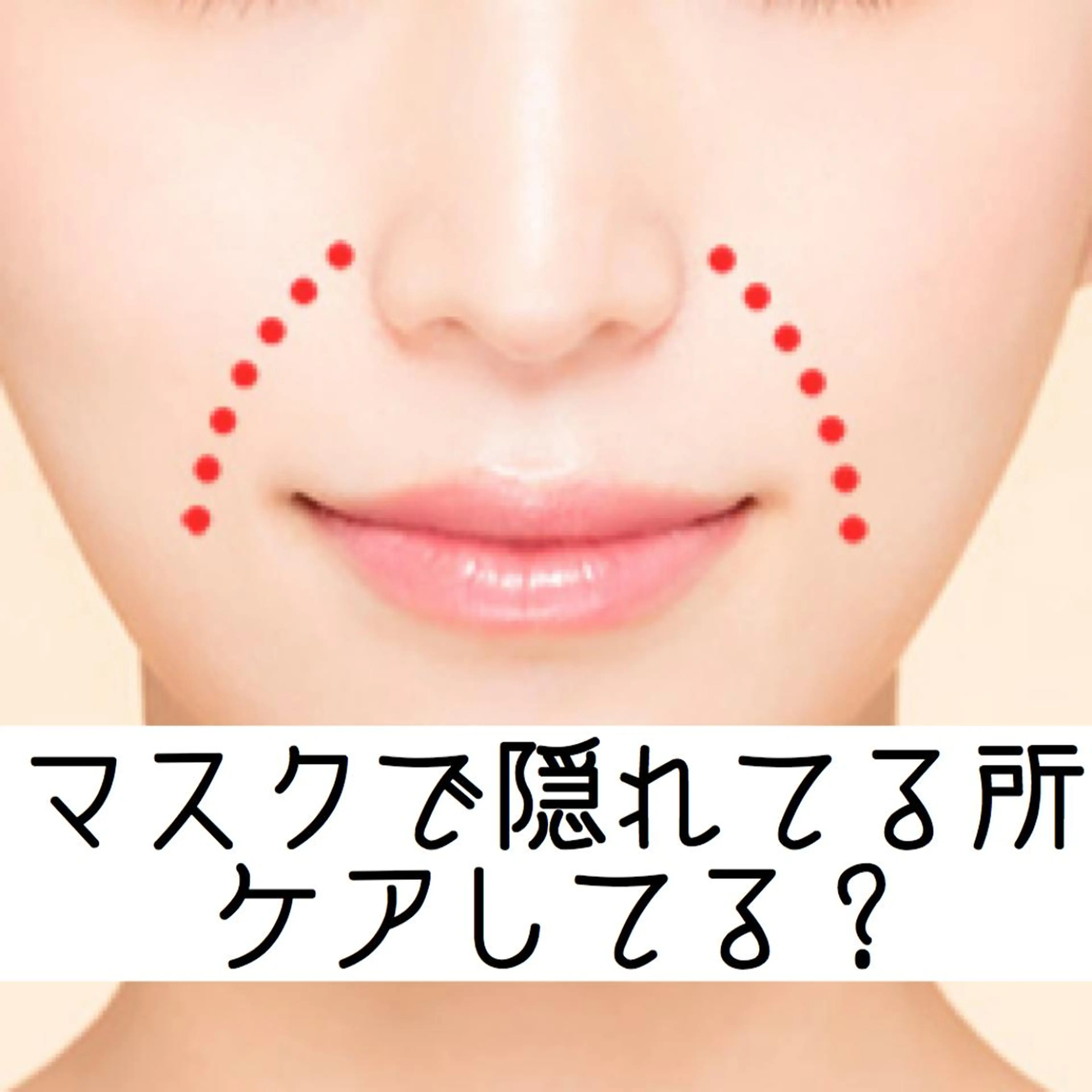 ♡Ribbomiu♡所属・バストアップ 専門Ribbomiuのエステ・リラクイメージ