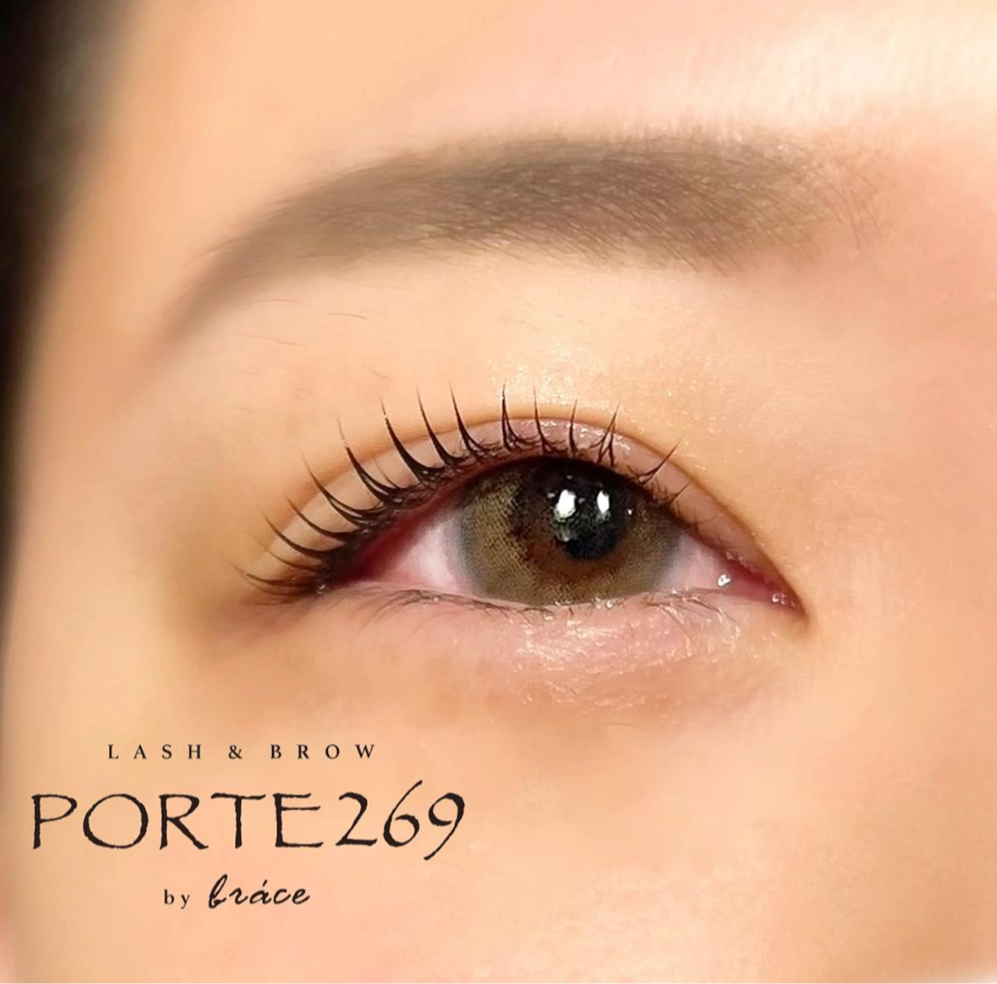 パーマ マツエク・マツパ Lash&brow PORTE269あべの店所属・吉原 果帆のマツエク・マツパデザイン