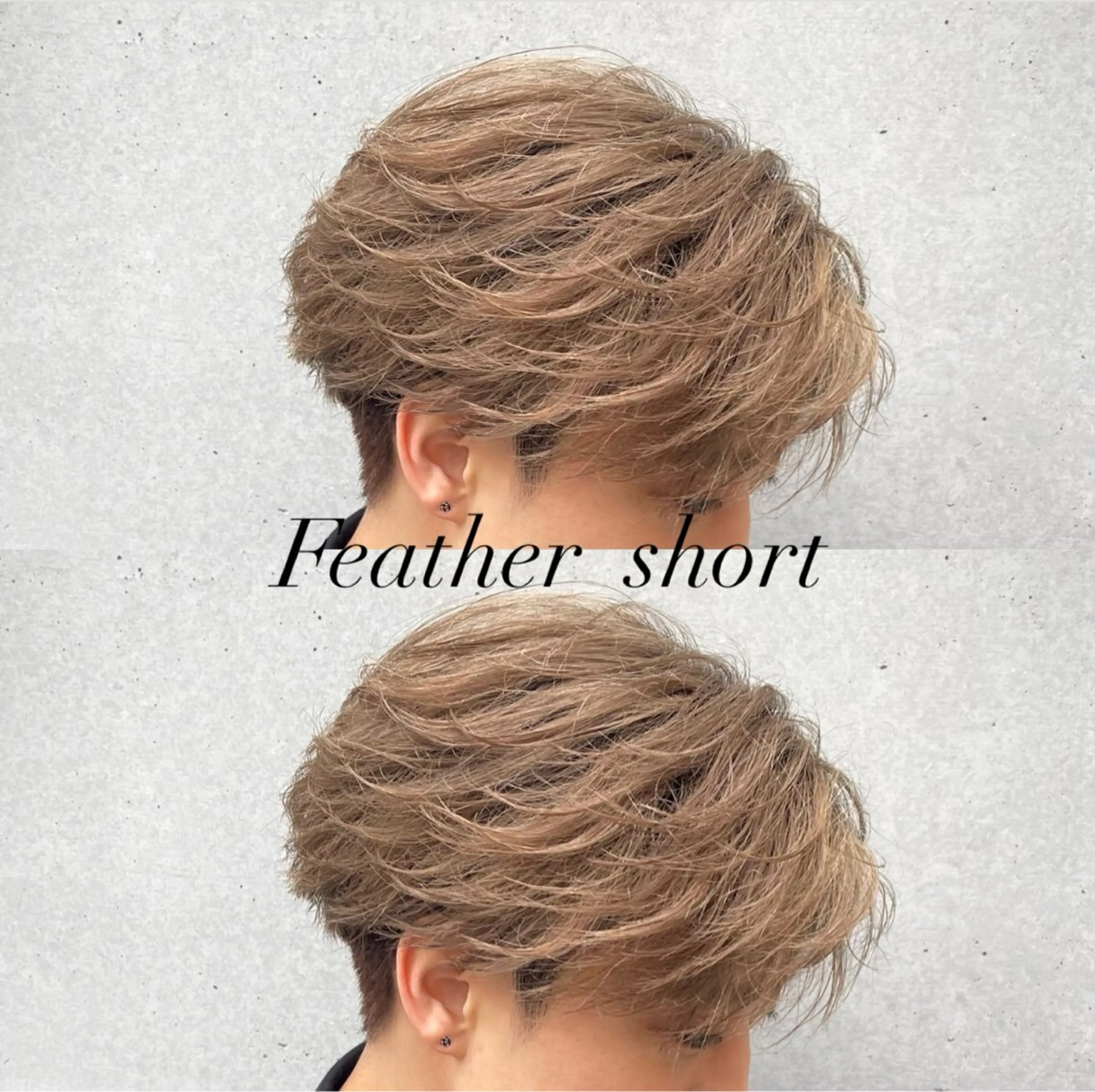 ショート カット 【再現性120%】 🔥龍也リュウヤ🔥のヘアスタイル