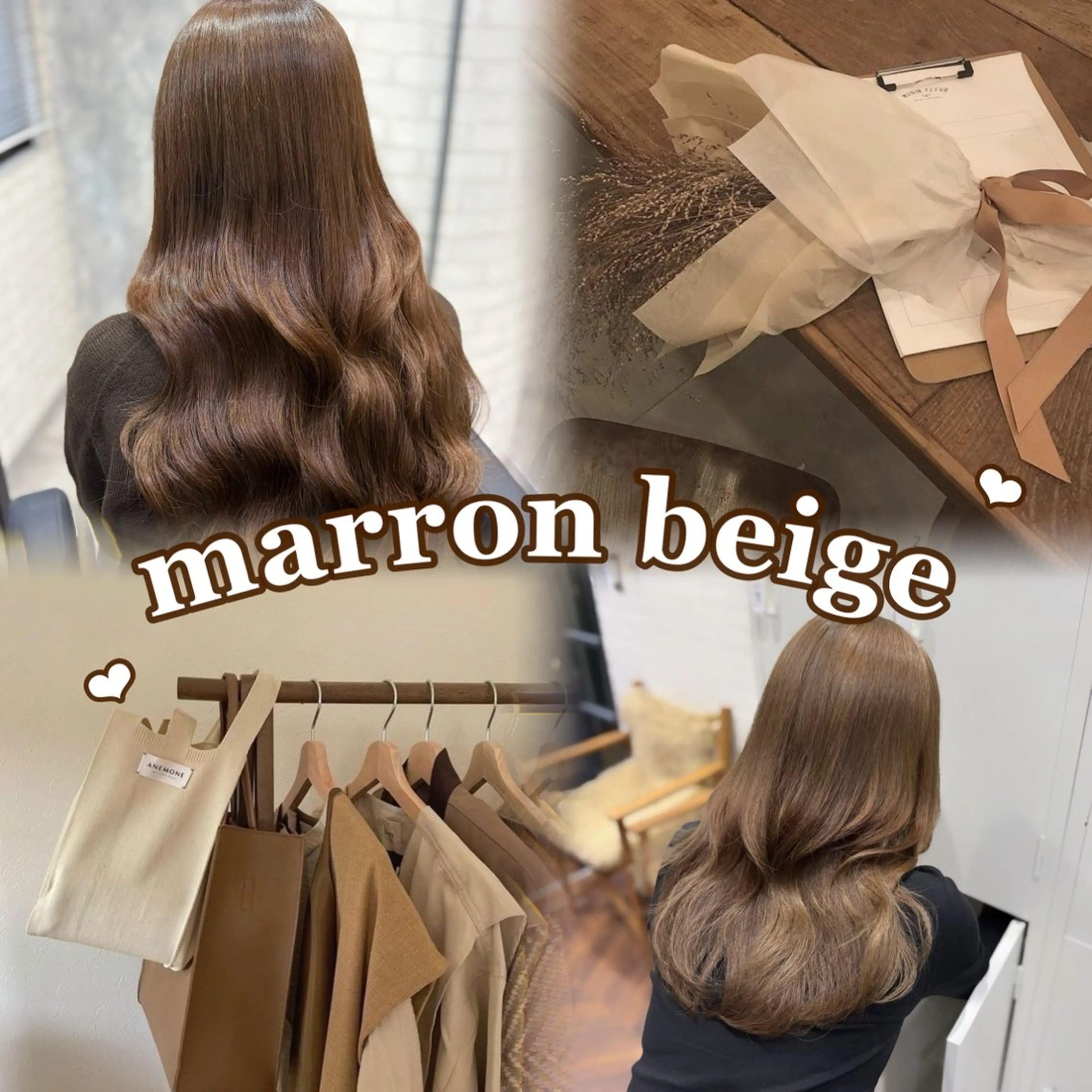 ロング カラー 透明感カラー カット ヘアカラー トリートメント shiori/透明感 /顔周り/髪質改善のヘアスタイル