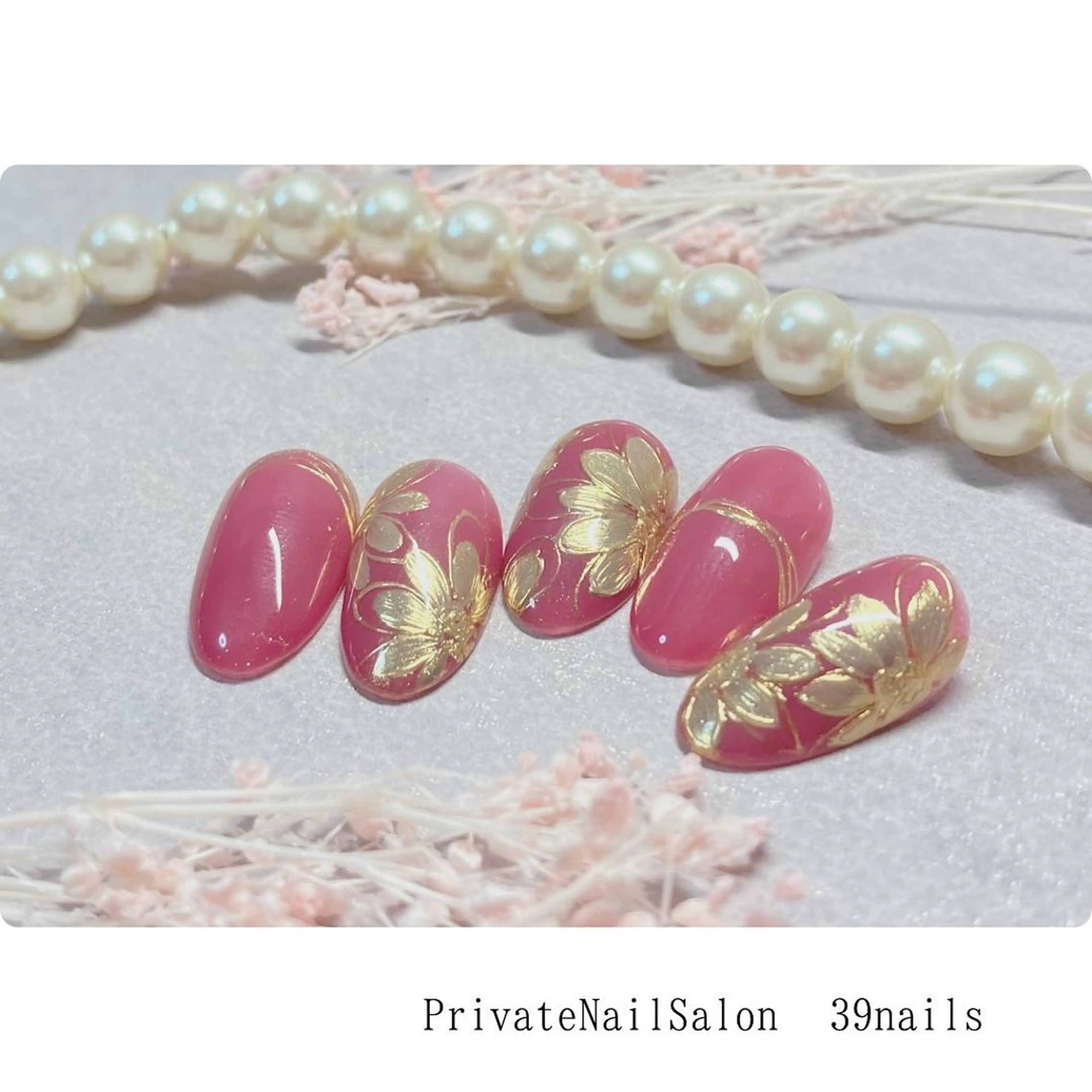 ネイル 39-nails EharaMikuのネイルデザイン