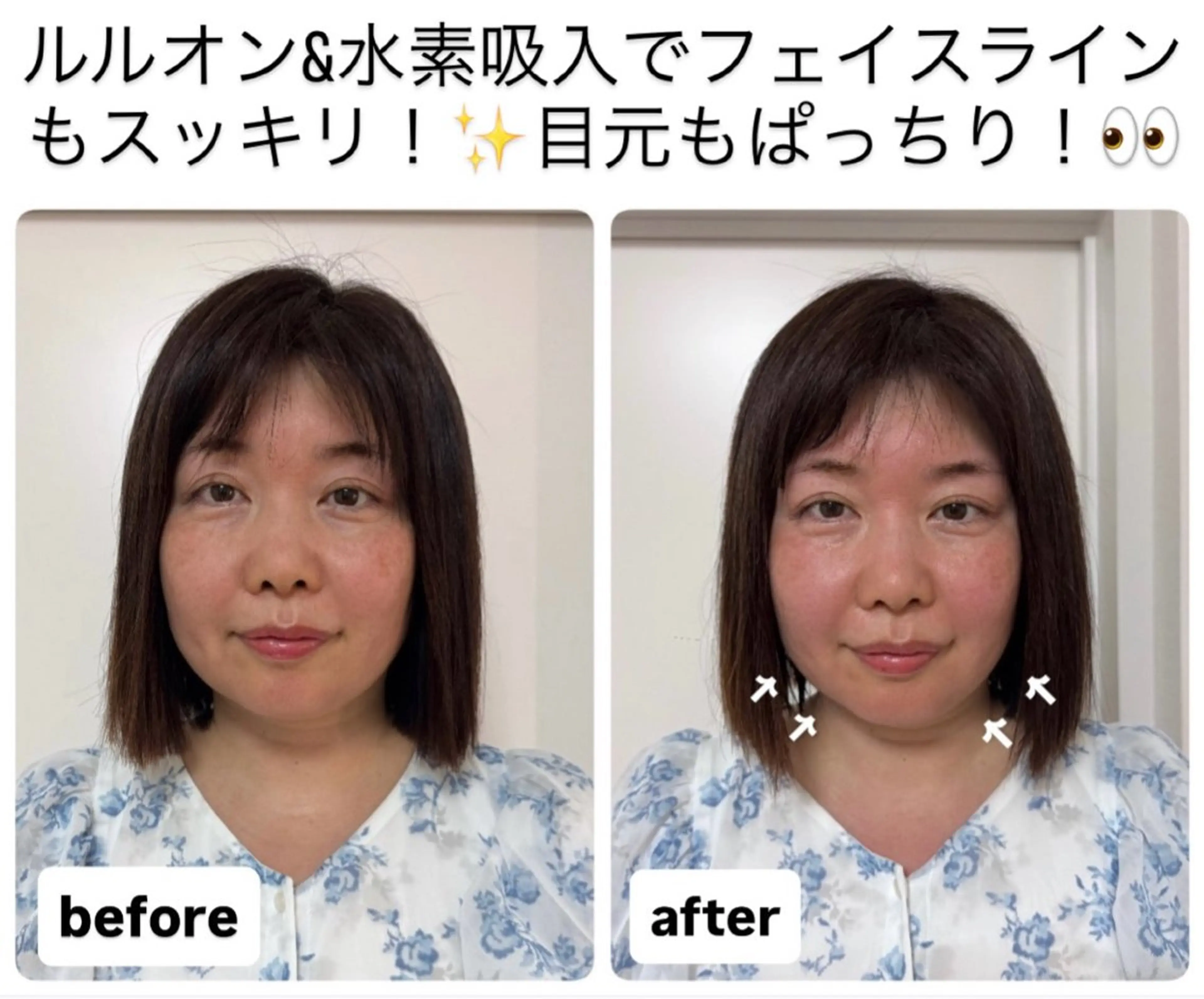 エステ リラク よもぎ蒸し MONA 北品川のエステ・リラクイメージ