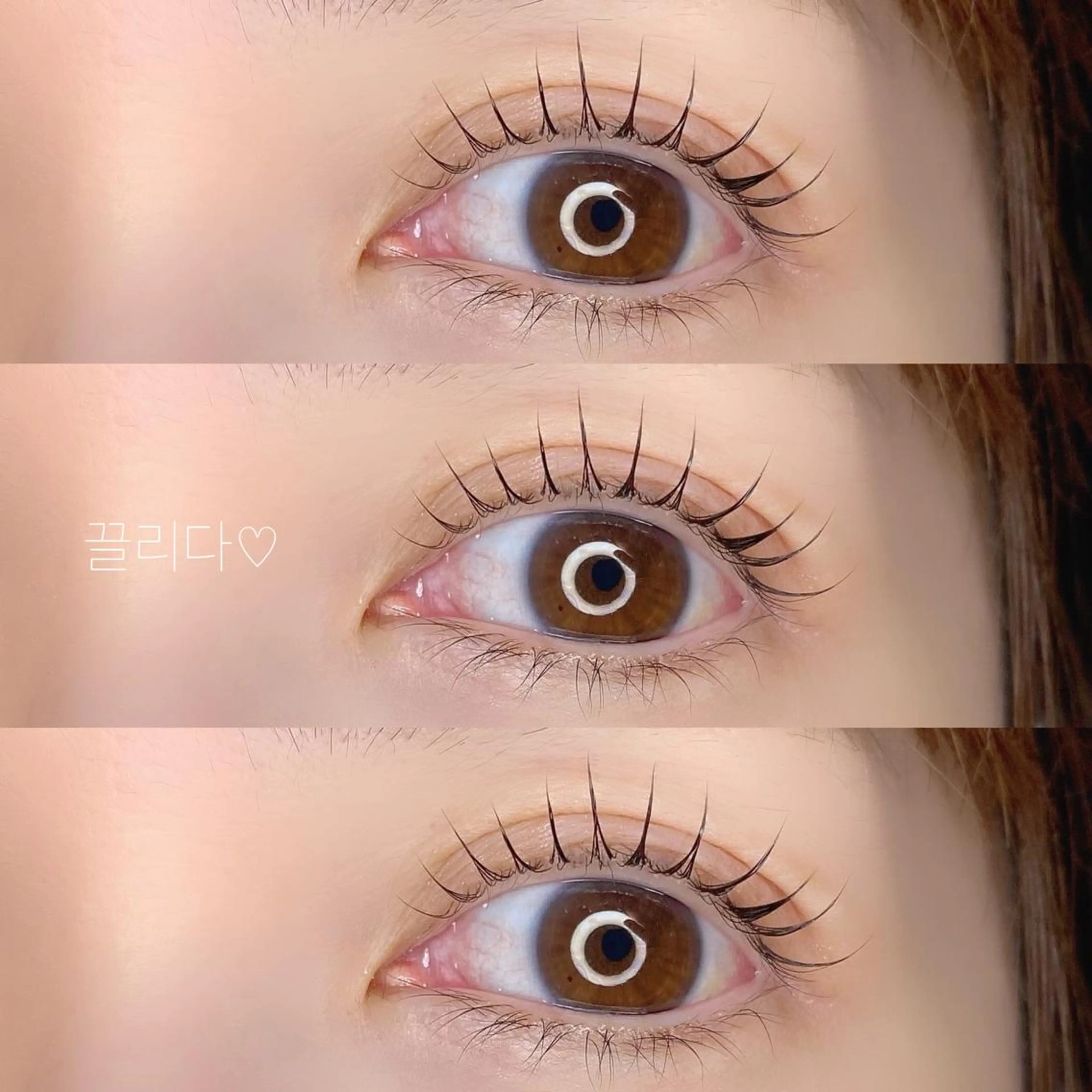 マツエク・マツパ Nancy所属・束感まつげ❤︎ あみのマツエク・マツパデザイン