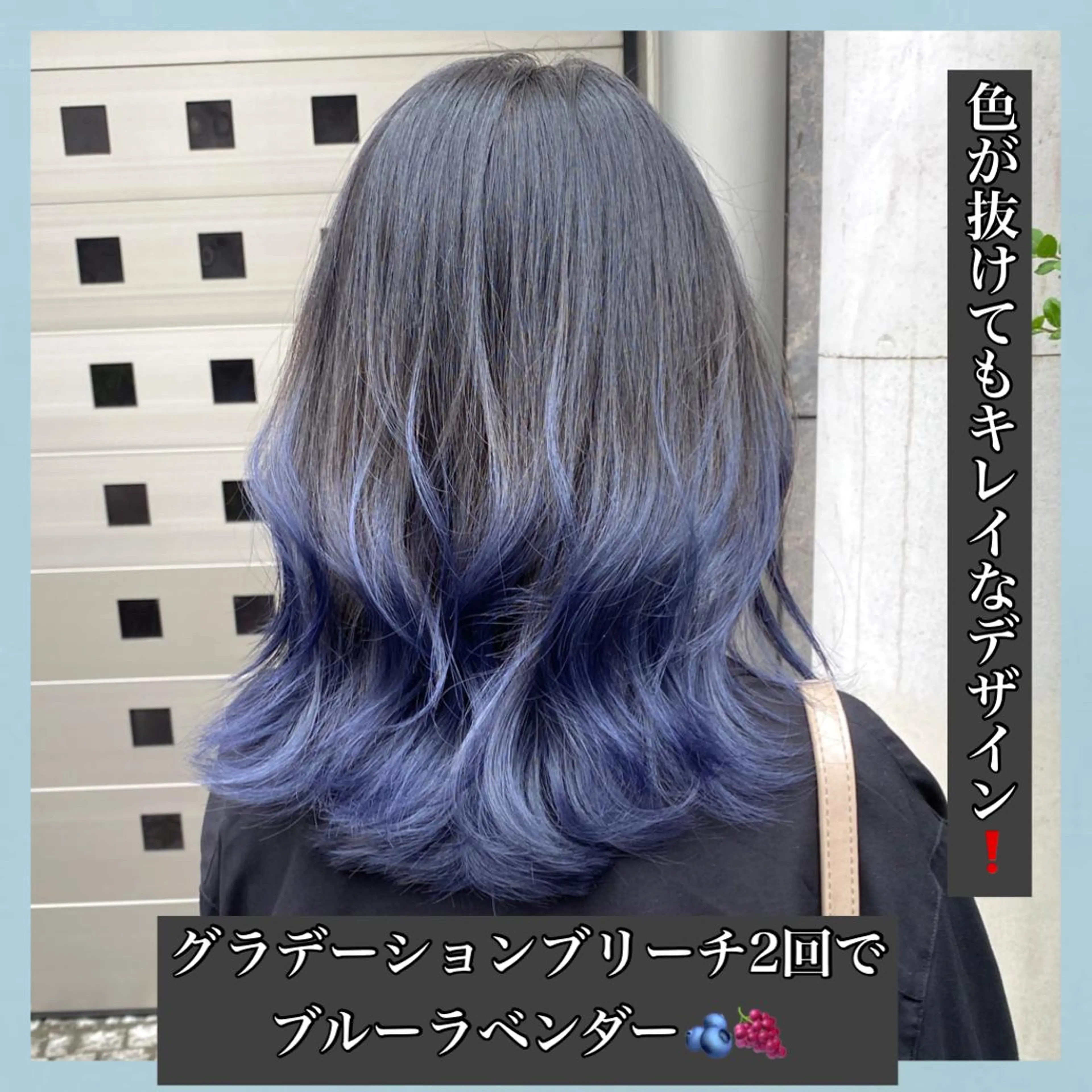 ミディアム カラー ブリーチ ダブルカラー ブリーチなしカラー ハッシュカット タンバルモリ サロウィン所属・K-POP好き美容師 🇰🇷Kai.Yのヘアスタイル