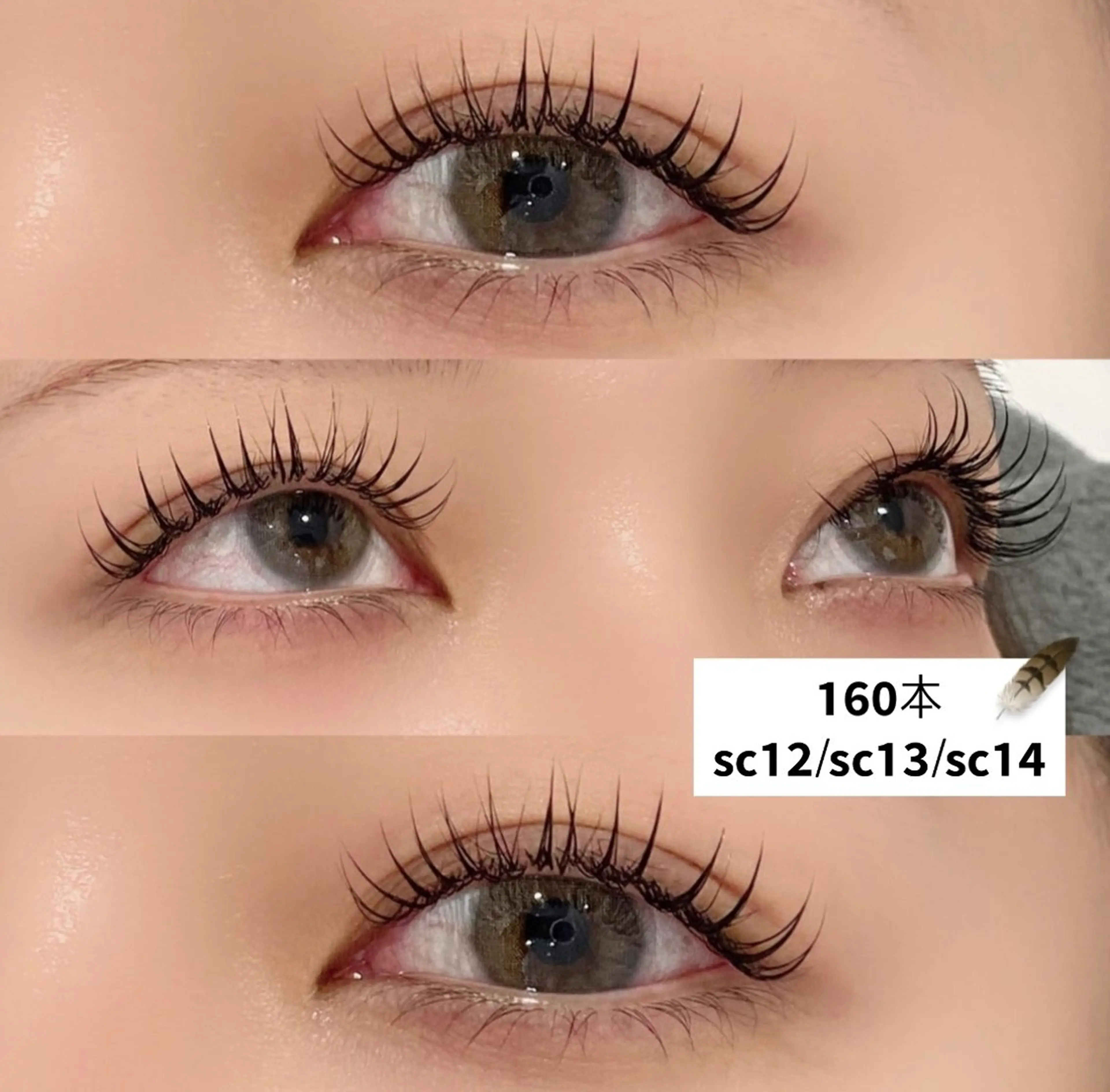 マツエク・マツパ フラットラッシュ miiia lash所属・miiia lashのマツエク・マツパデザイン