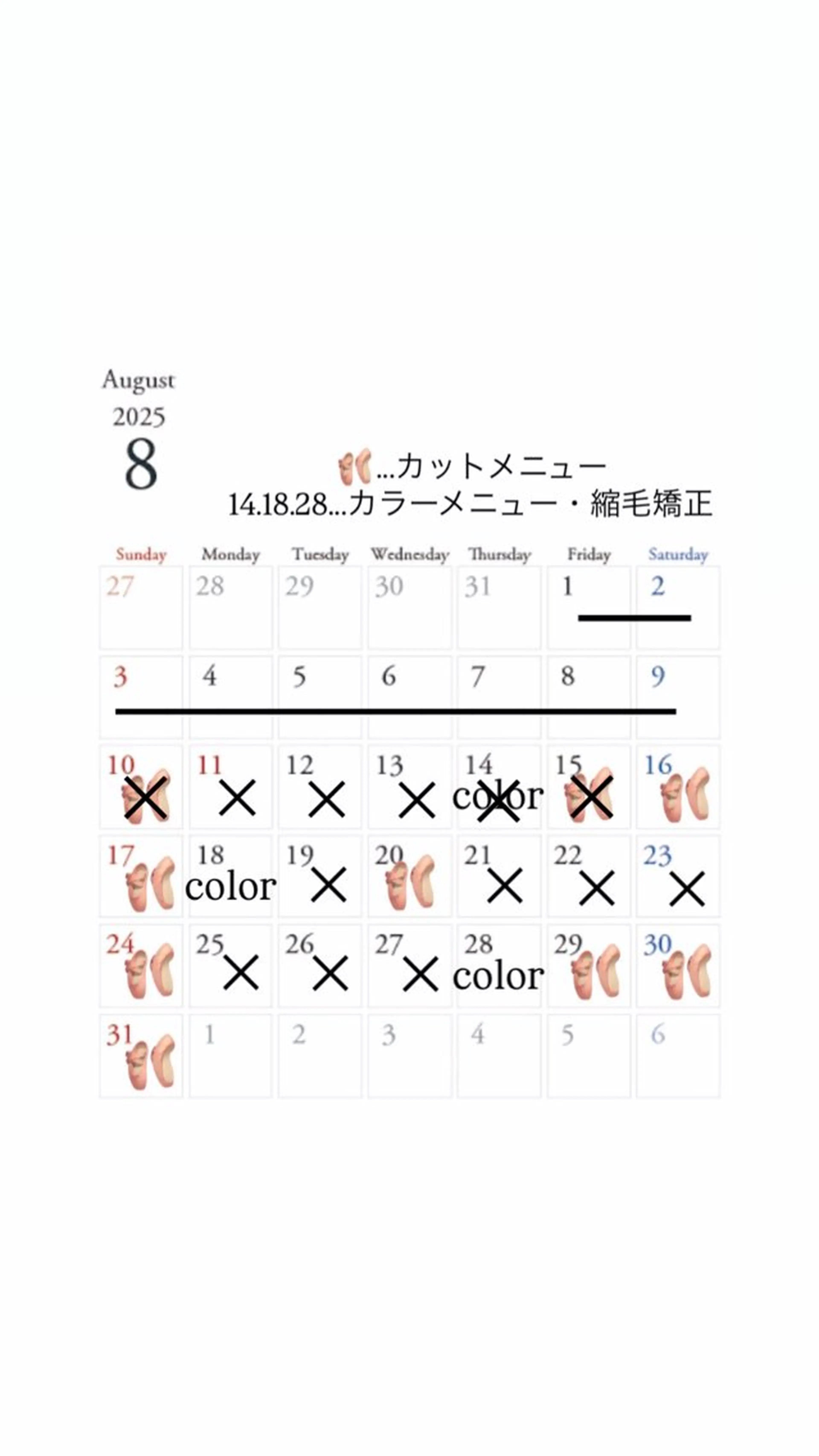 ショート カラー パーマ ヘアアレンジ メンズ 縮毛矯正 カット ヘアカラー ヤマザキ アヤメ 【シベルバレー横浜】のヘアスタイル