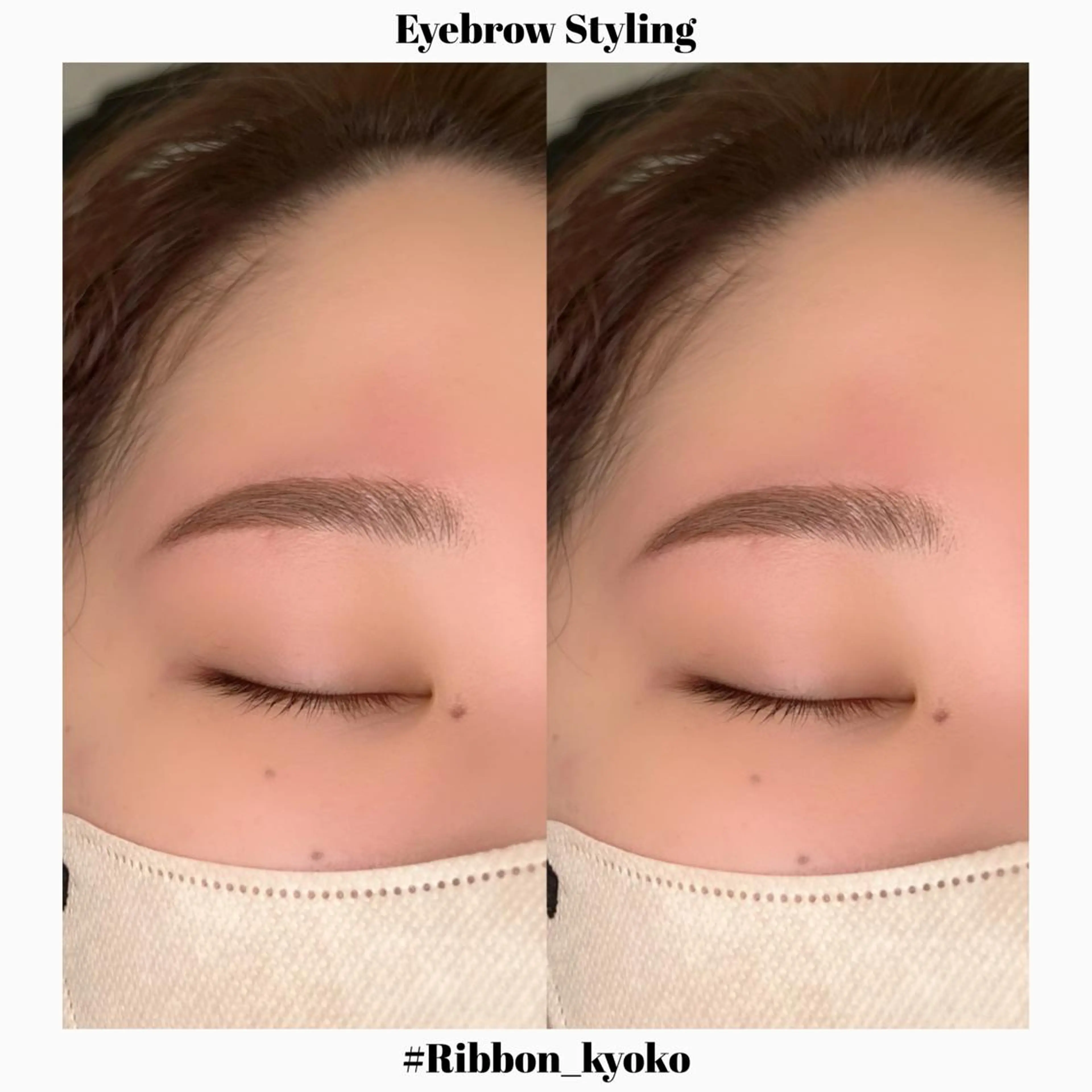 アイブロウ ワックス脱毛 その他(アイブロウ) Ribbon京都駅前店所属・KYOKO 🖤の眉毛・アイブロウイメージ