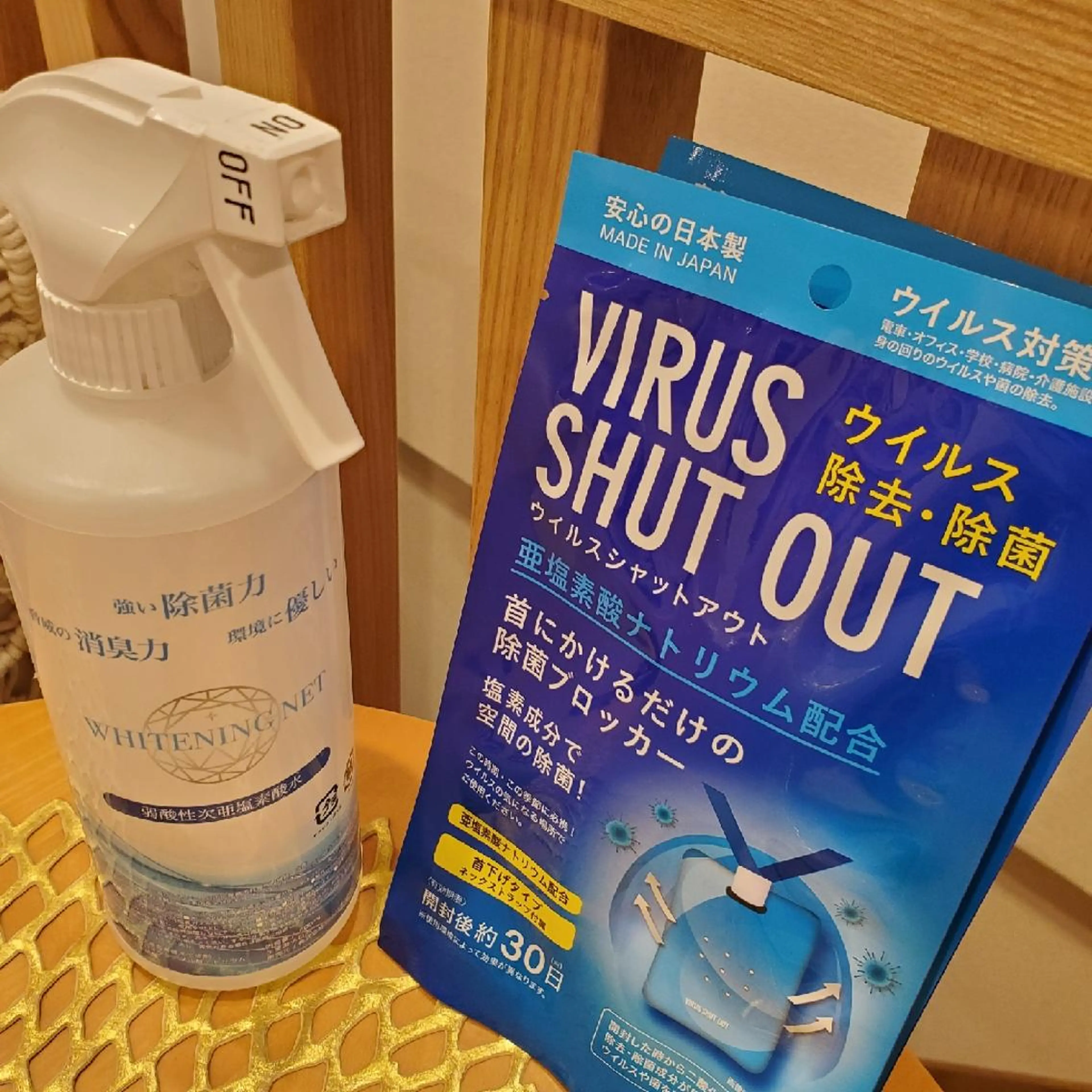 カット ヘアカラー トリートメント spa hair ark 富井直美のヘアスタイル