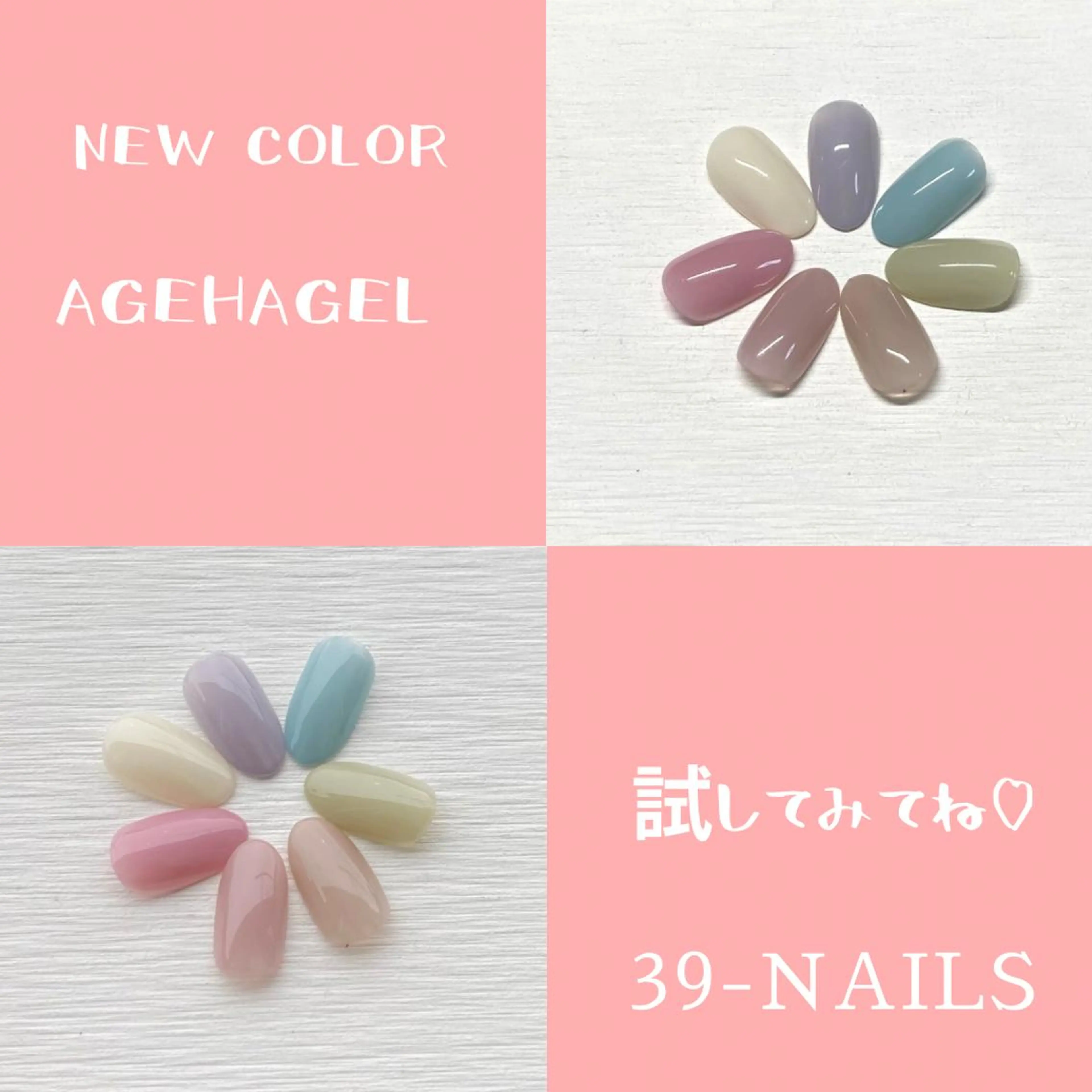 ネイル ハンドネイル 39-nails EharaMikuのネイルデザイン