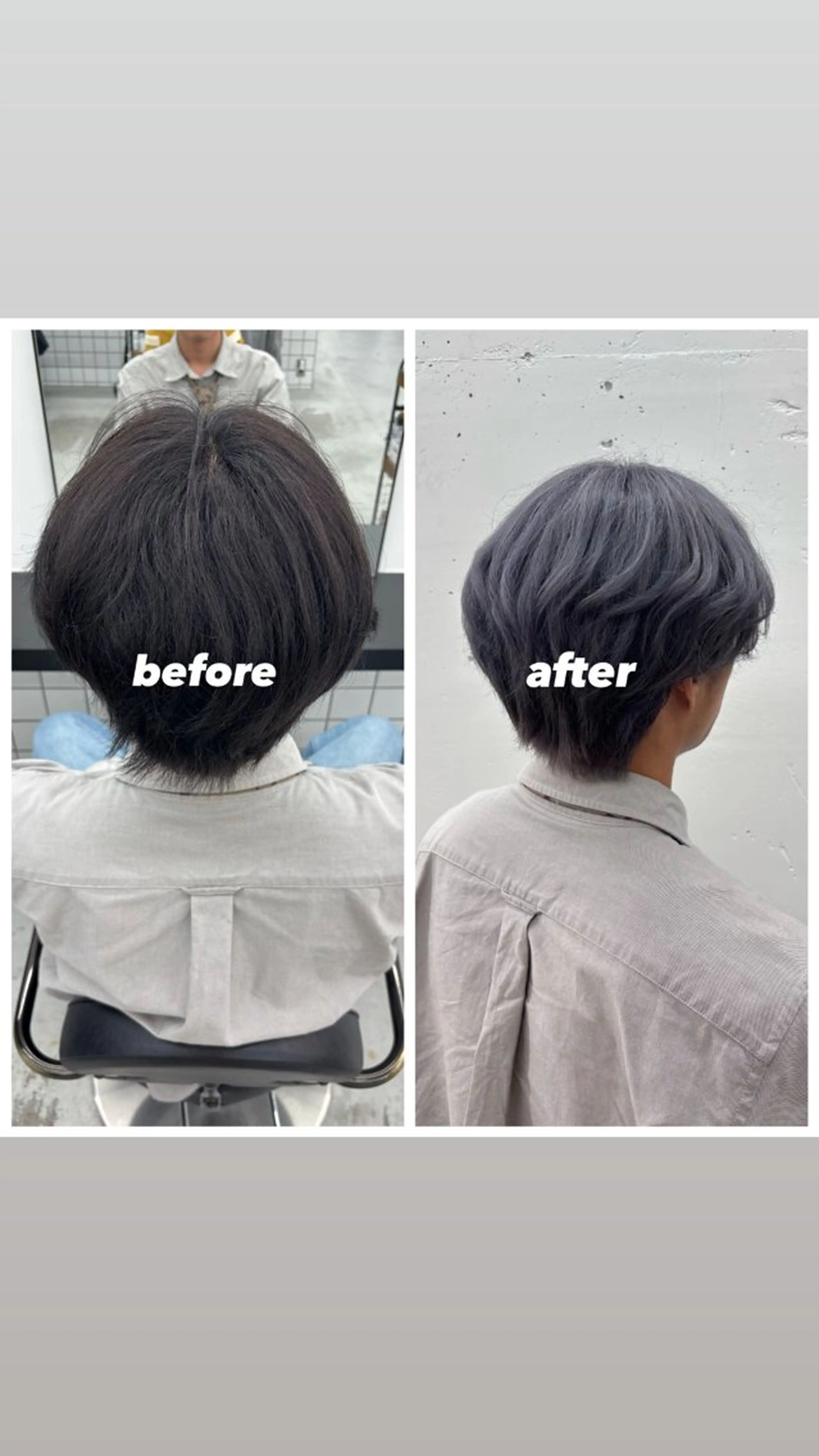 カラー メンズ メンズブリーチ メンズハイトーン ブリーチ ハイトーンカラー シルバー ヘアカラー トリートメント ヘッドスパ 🌼あいり🌼 JILLSTUDIOのヘアスタイル