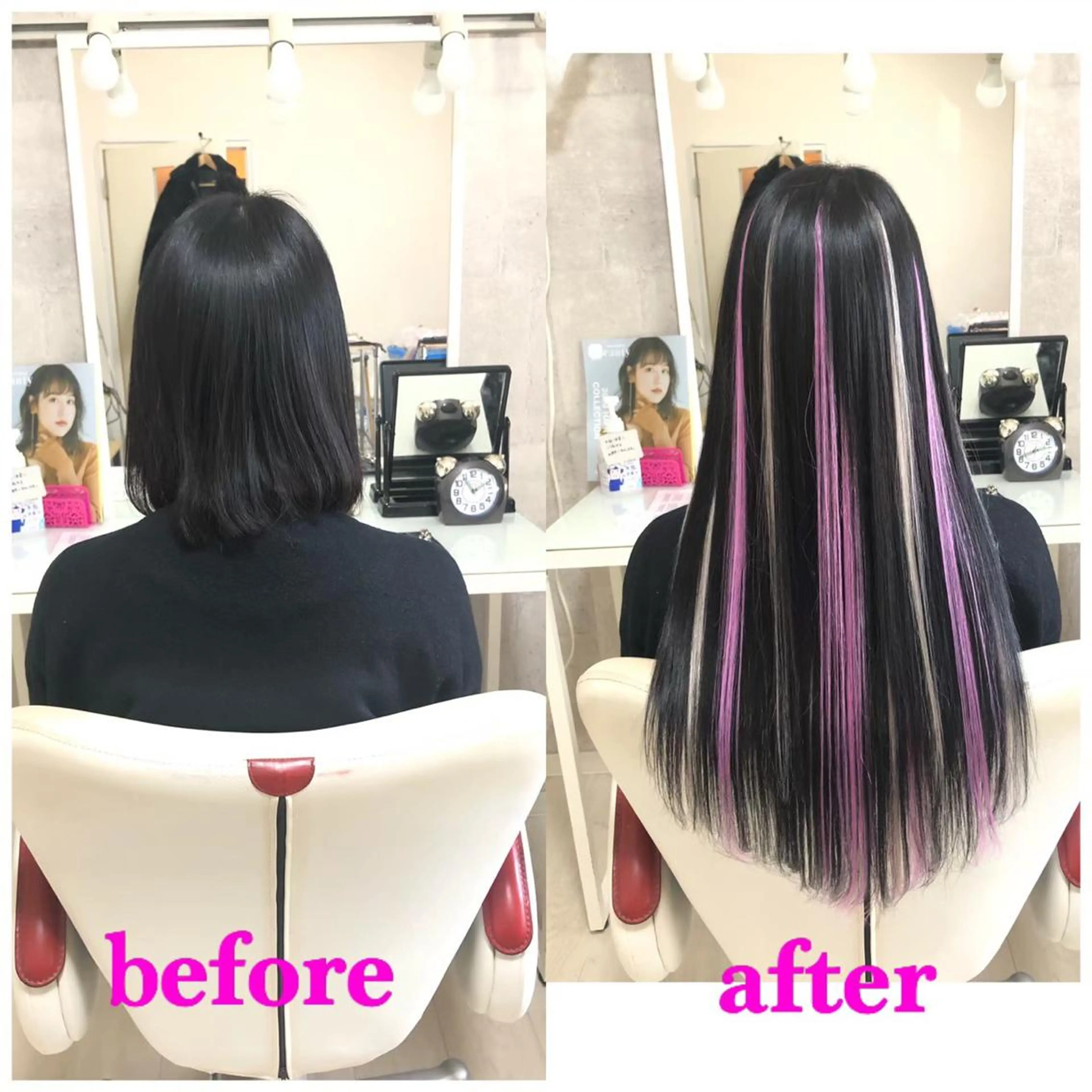 ロング エクステ ドレスアップ心斎橋店所属・🌸ドレスアップ 心斎橋店🌸のヘアスタイル