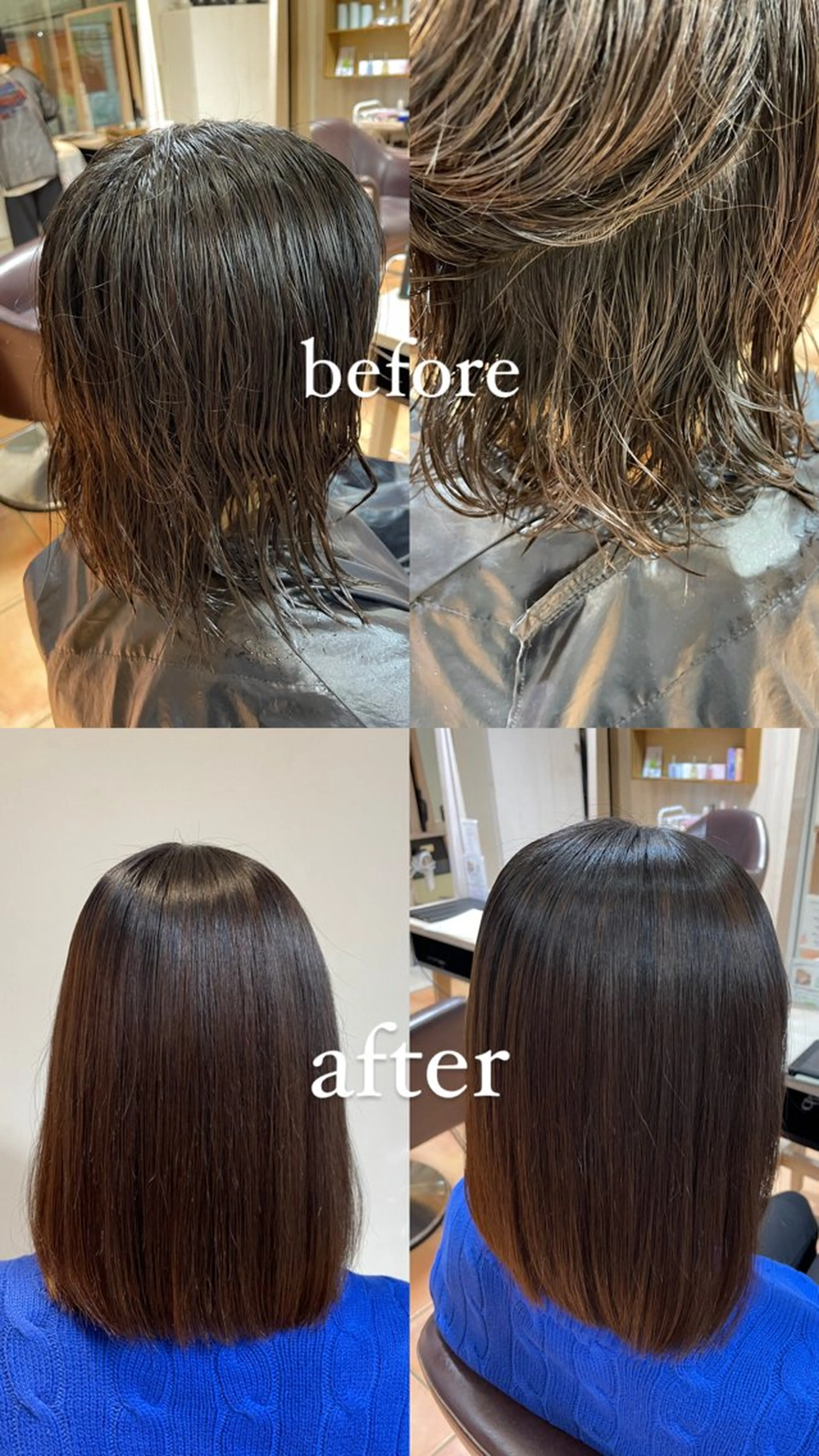 ミディアム NA NAのヘアスタイル
