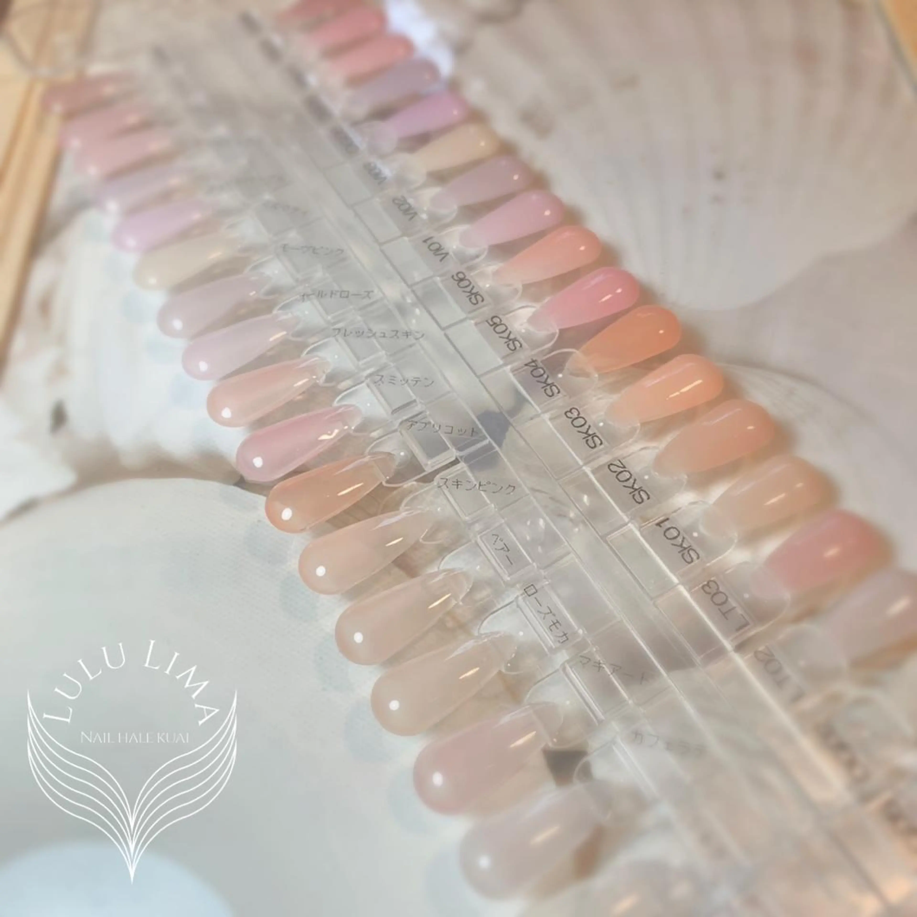 ネイル LULU LIMAのネイルデザイン