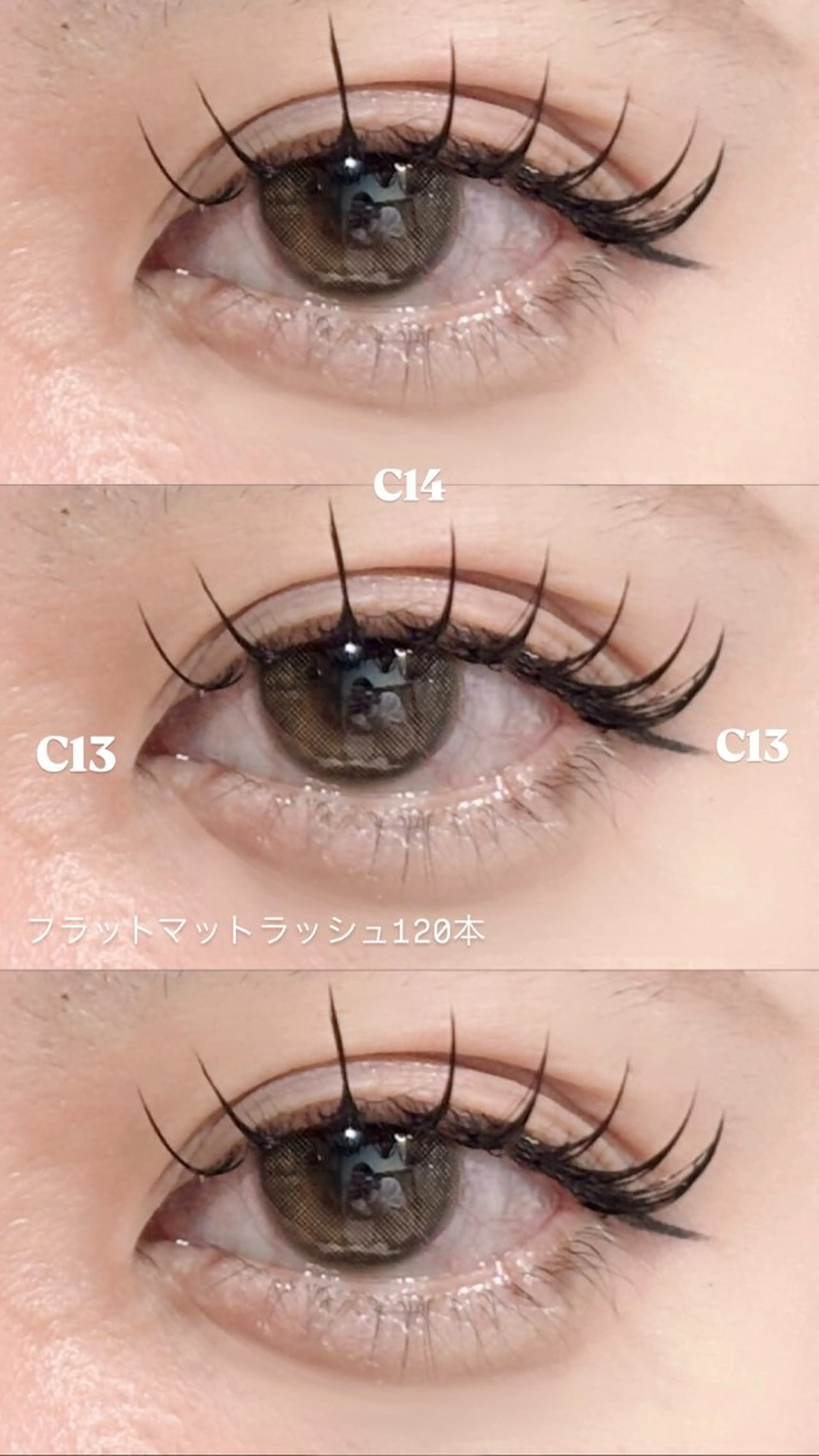 【フラットマットラッシュ100本】初回オフ無料🖤✨コーティング仕上げ🍒ྀིの写真