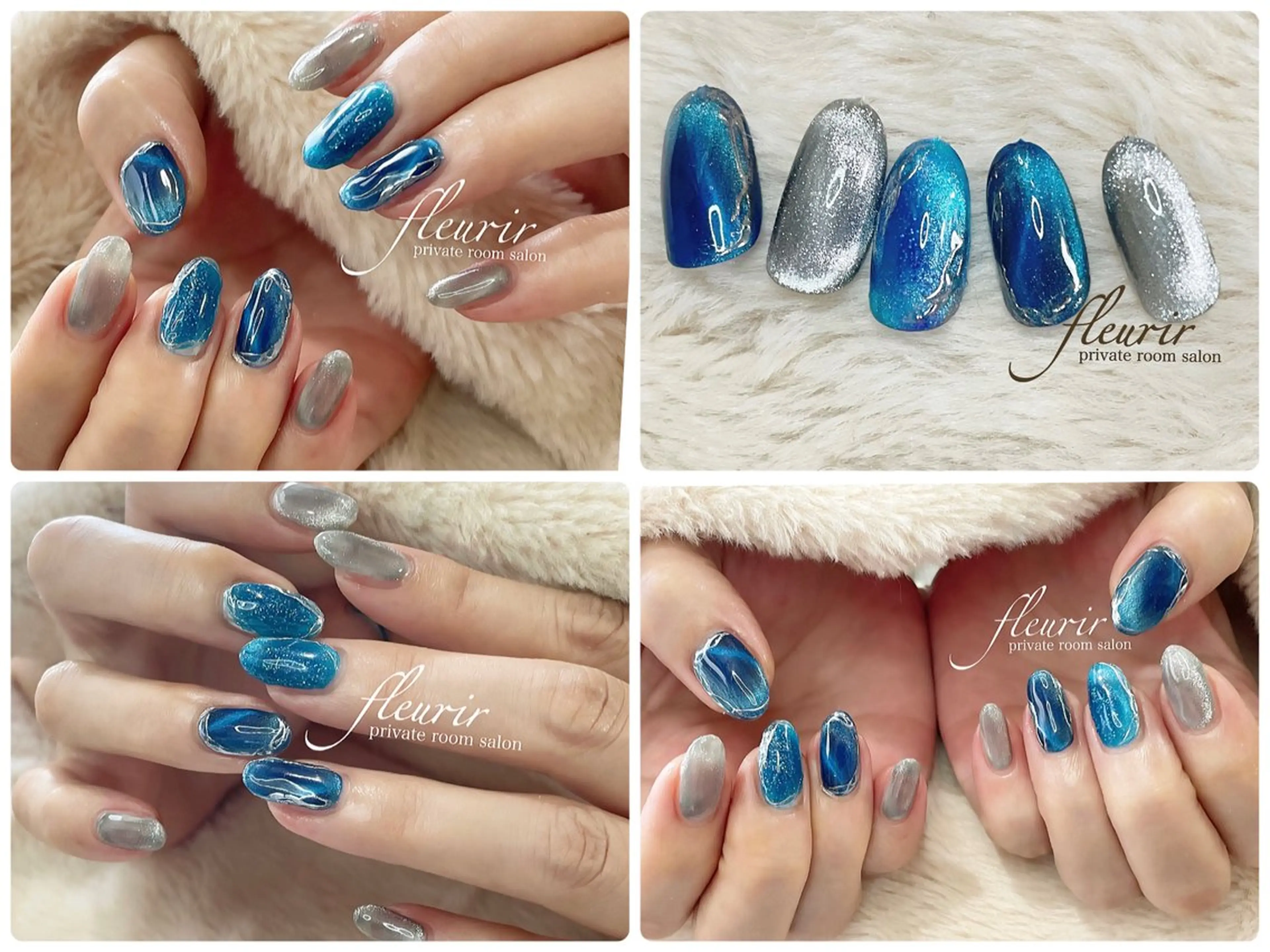 ネイル ブルー ラメ(グリッター) マグネットネイル パープル フルリール 【プライベートサロンのネイルデザイン