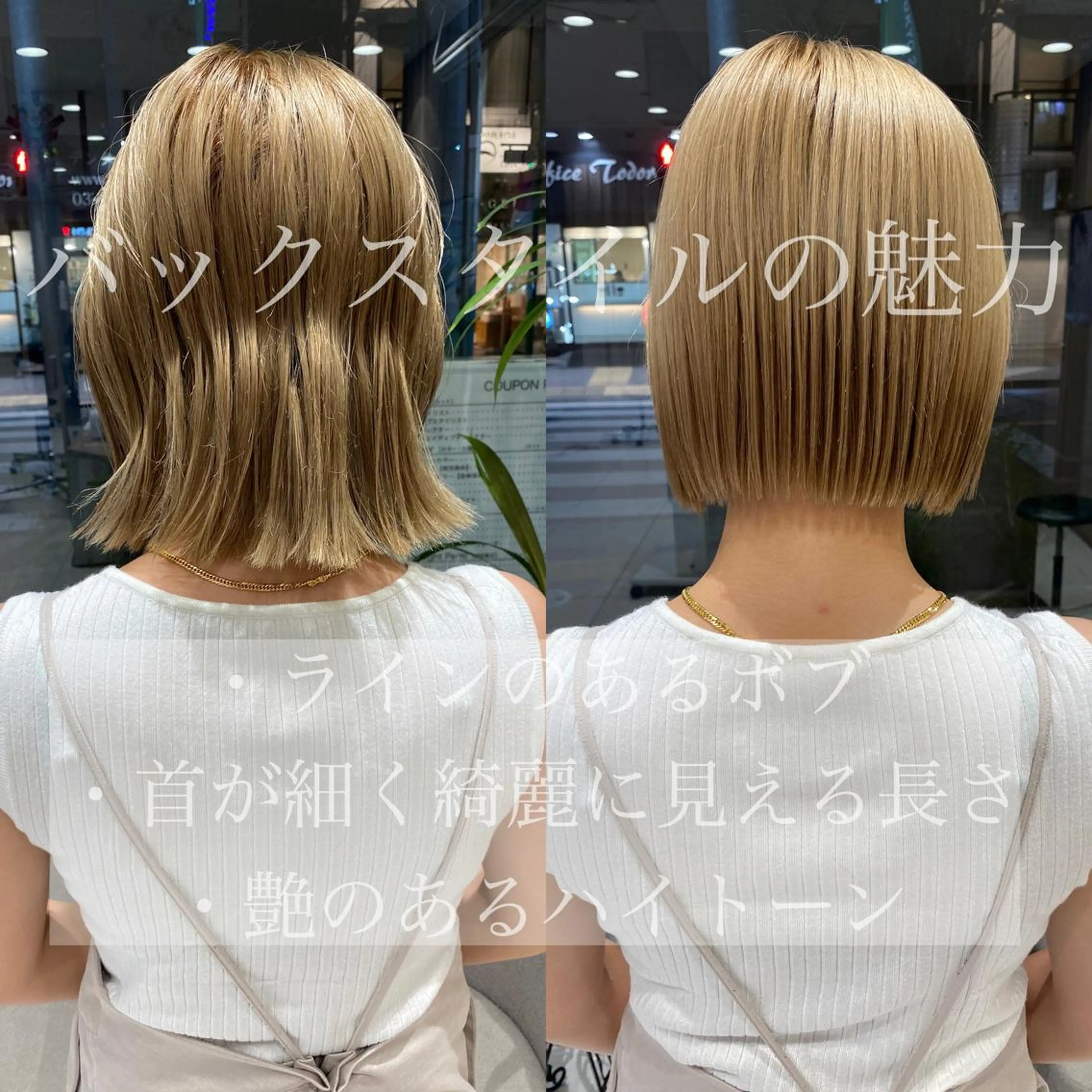 ショート 白髪染め特化美容師 /寺内紳悟のヘアスタイル