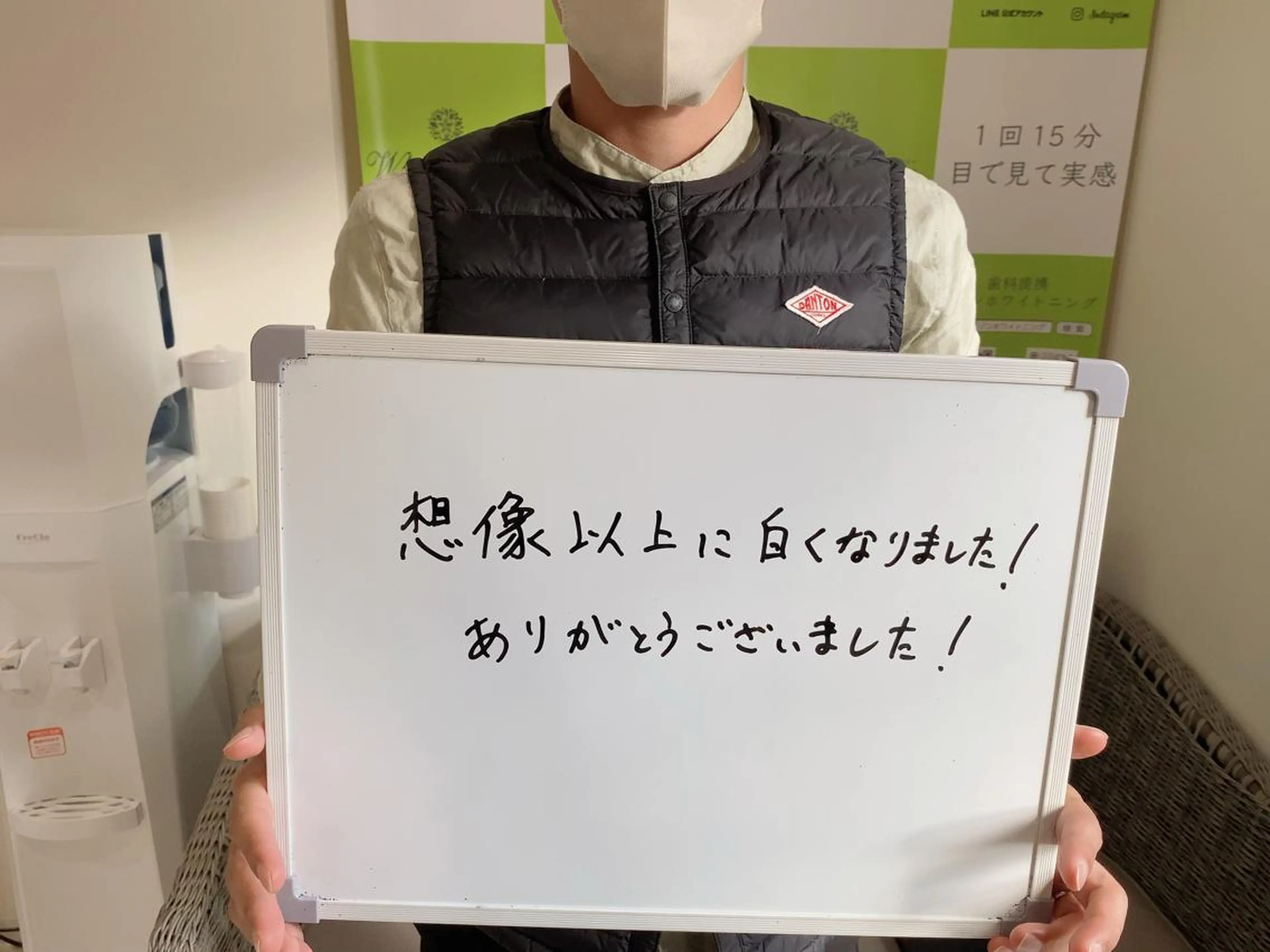 White Berry SELF BEAUTY SALON所属・セルフホワイトニング 🦷口元垢抜け✨のその他イメージ