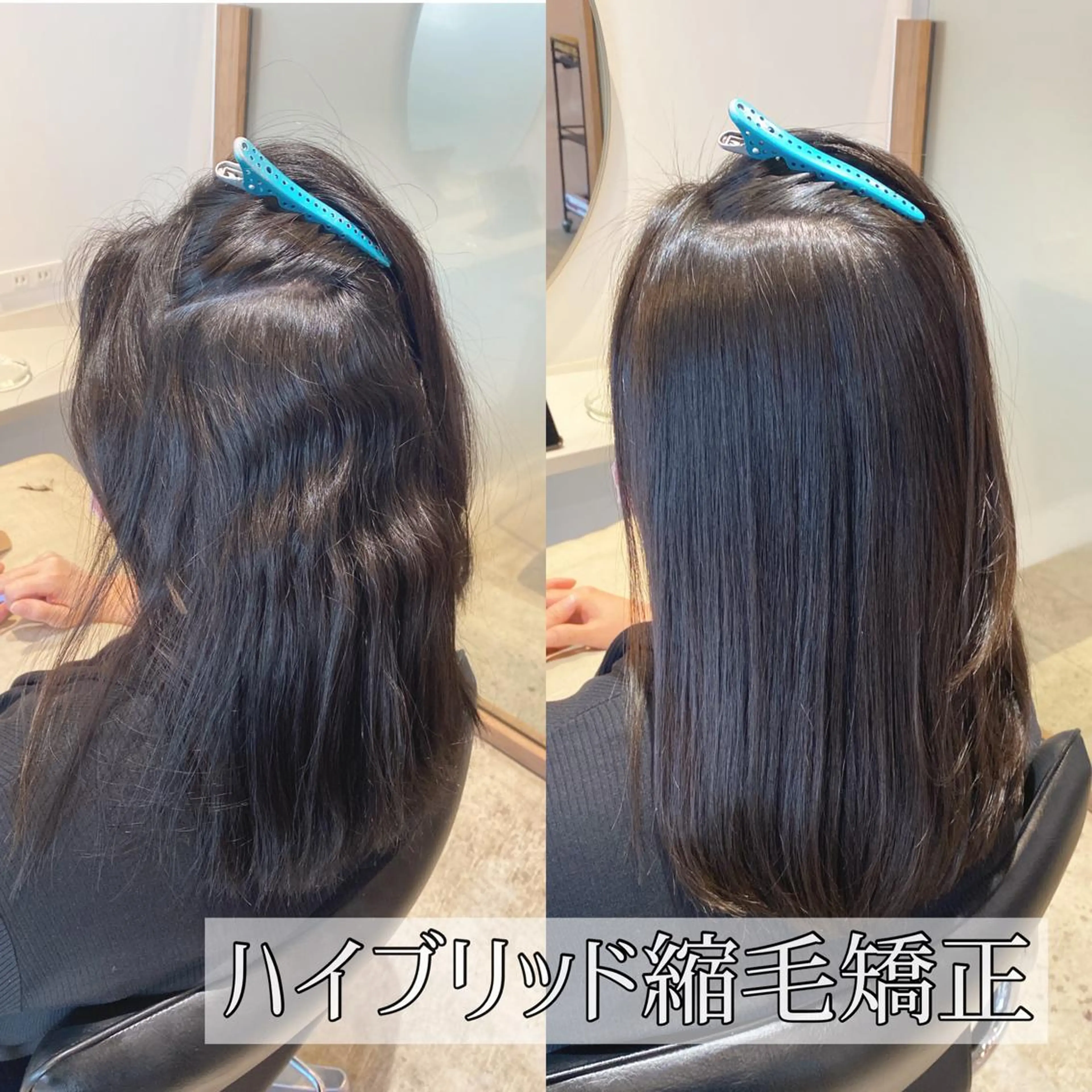 ロング パーマ 縮毛矯正 カット 縮毛矯正 "ブリーチ縮毛矯正” /デサキショウヘイのヘアスタイル