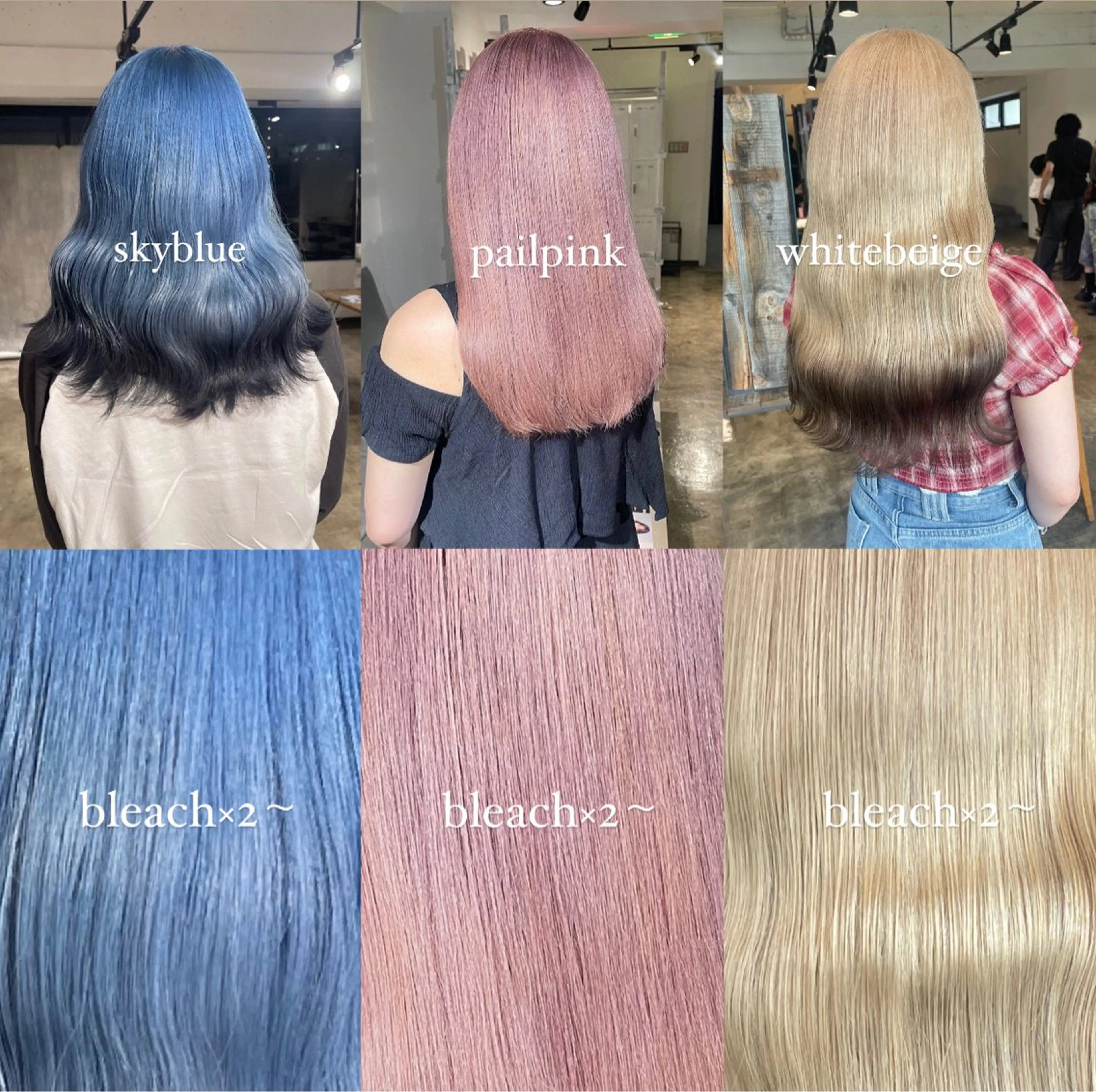 ロング カラー ブリーチ デザインカラー ハイトーンカラー ムラ修正/ ハイトーン💖Riaのヘアスタイル