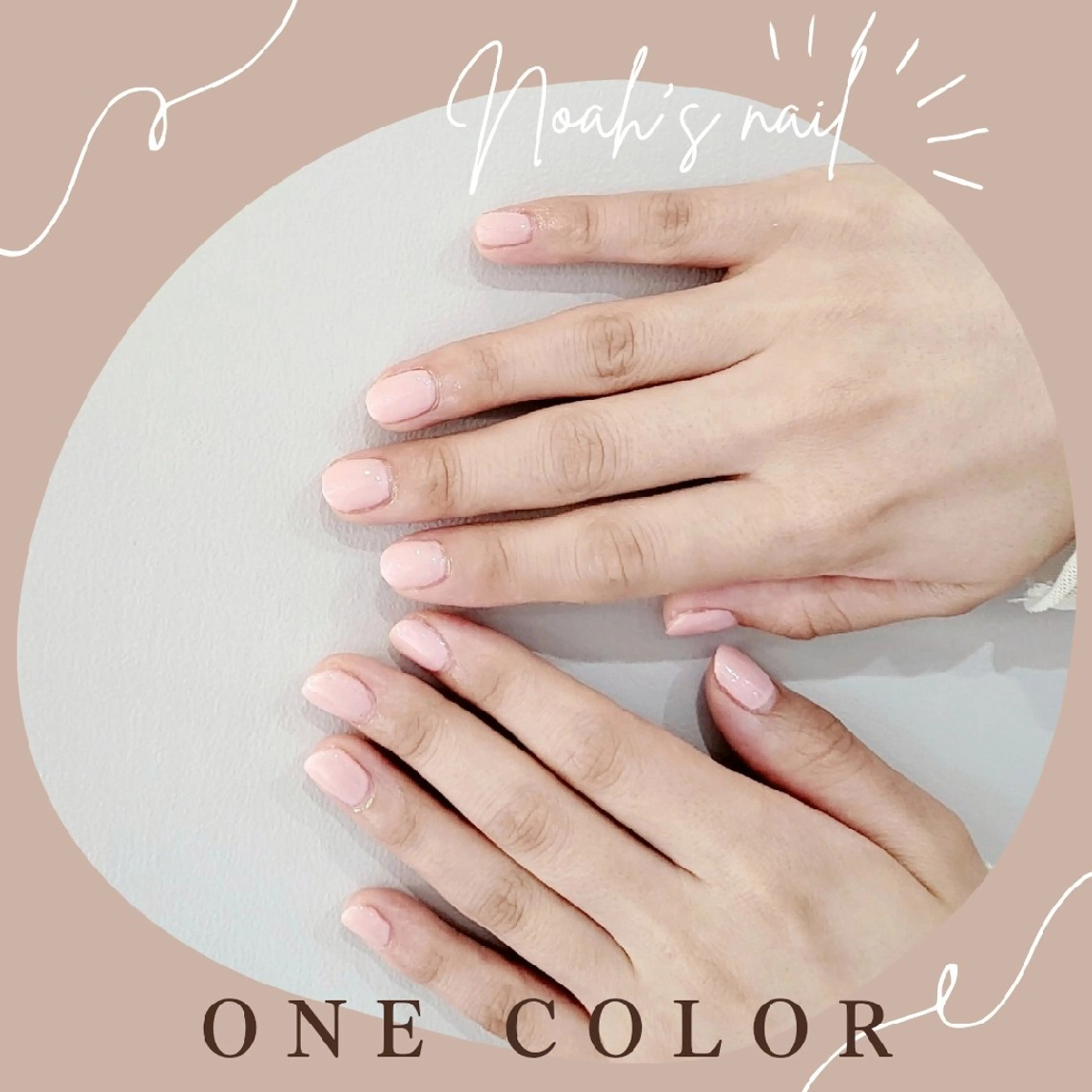 ネイル ワンカラーネイル ネイルチップ ハンドネイル Noah'snail   のネイルデザイン