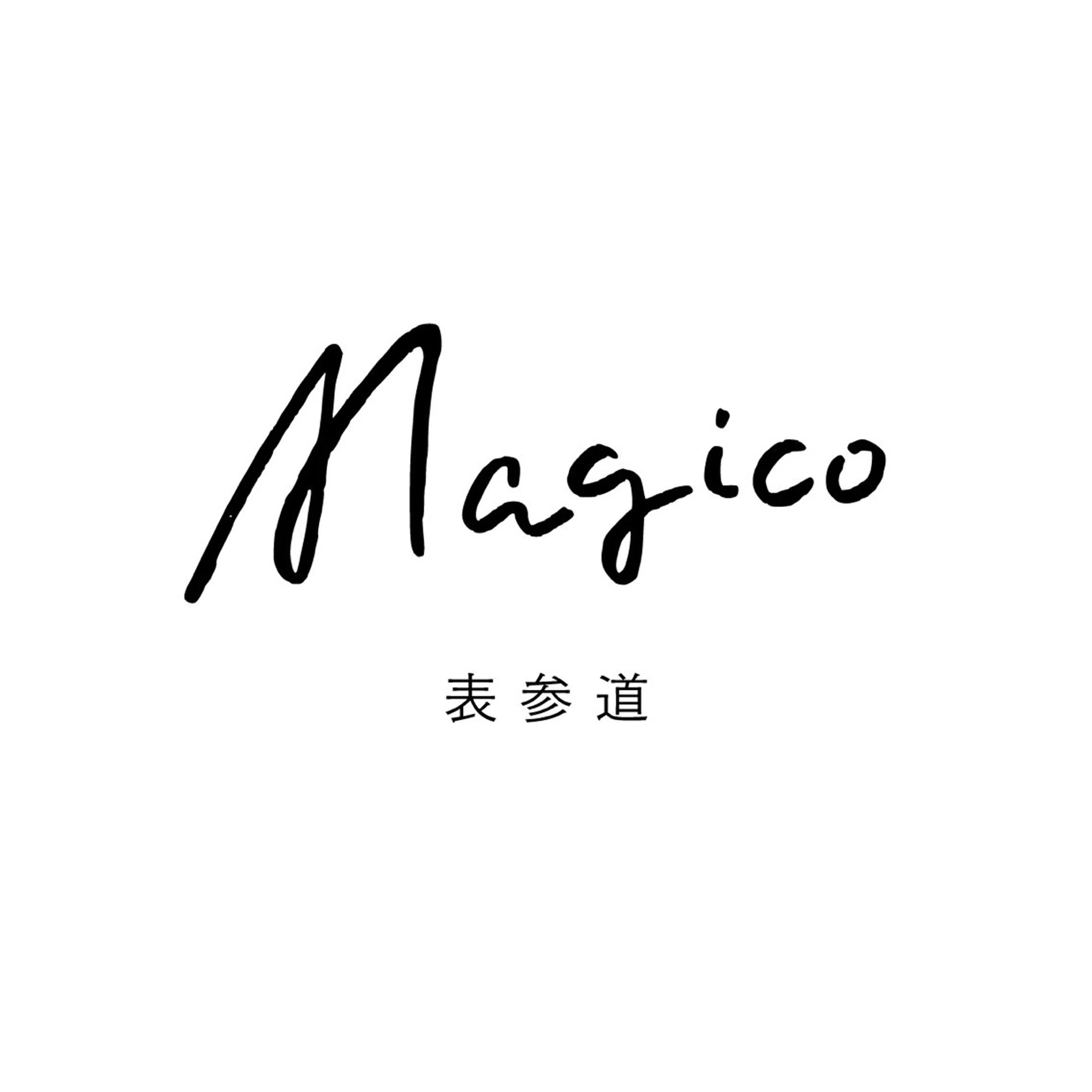 ✨【髪質改善】oggi otto System treatment(オッジィオット)の写真
