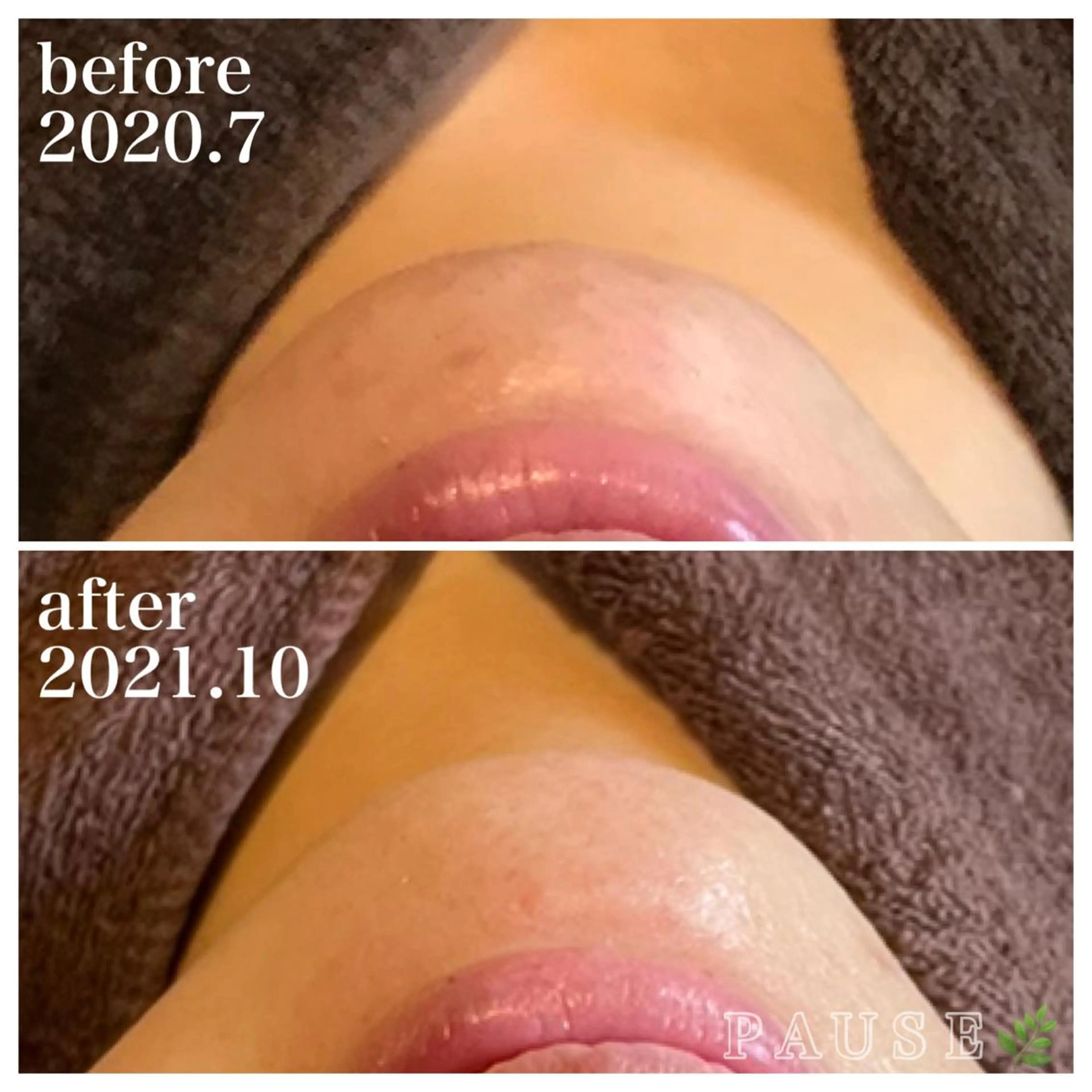 エステ リラク 浜野 恵美のエステ・リラクイメージ