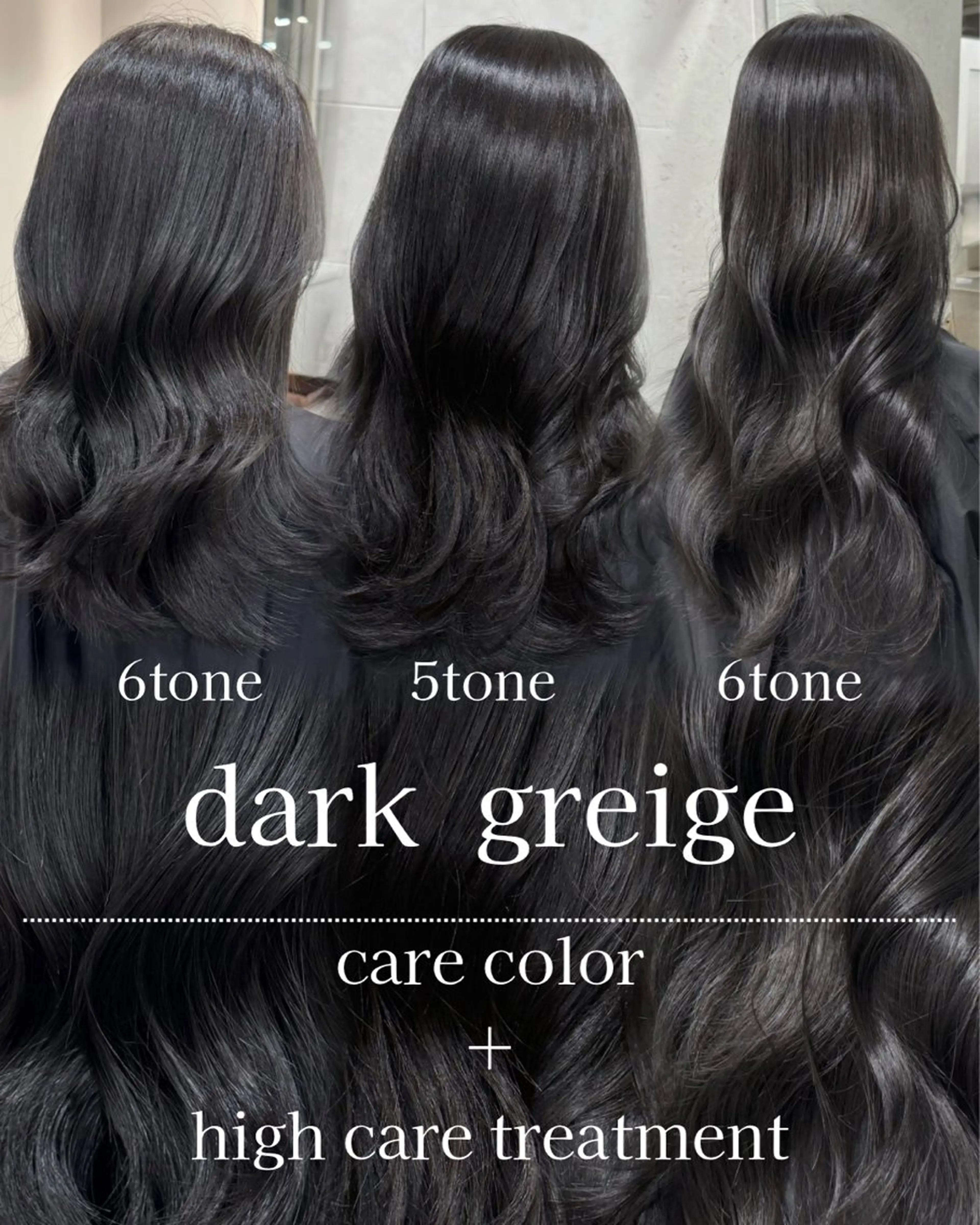 ロング カラー カット ヘアカラー トリートメント 透明感カラー ふうか　渋谷のヘアスタイル