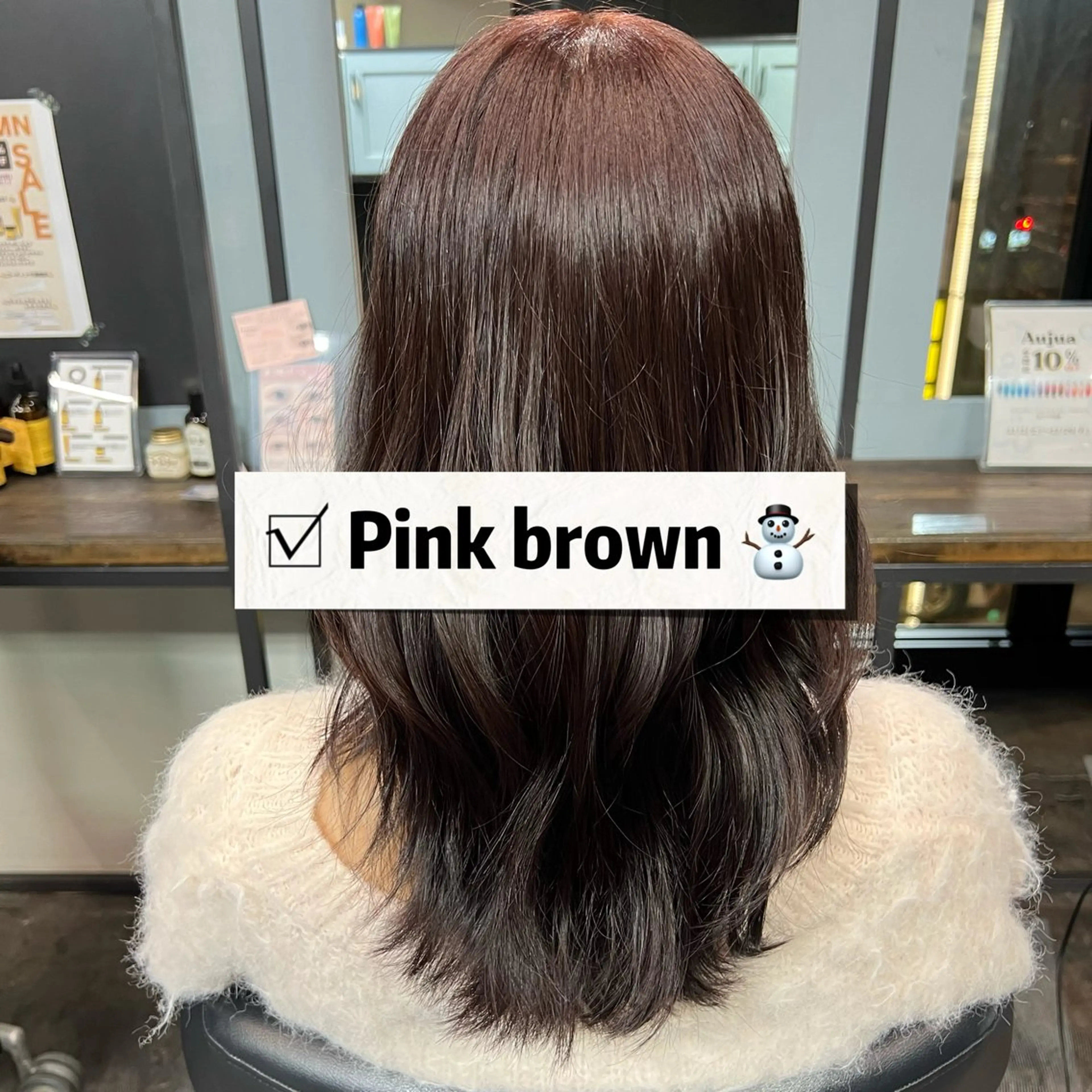 ミディアム カラー ブラウンカラー ピンクカラー ピンクブラウン カット ヘアカラー 💘レイヤー/ボブ 艶髪/rina💘のヘアスタイル