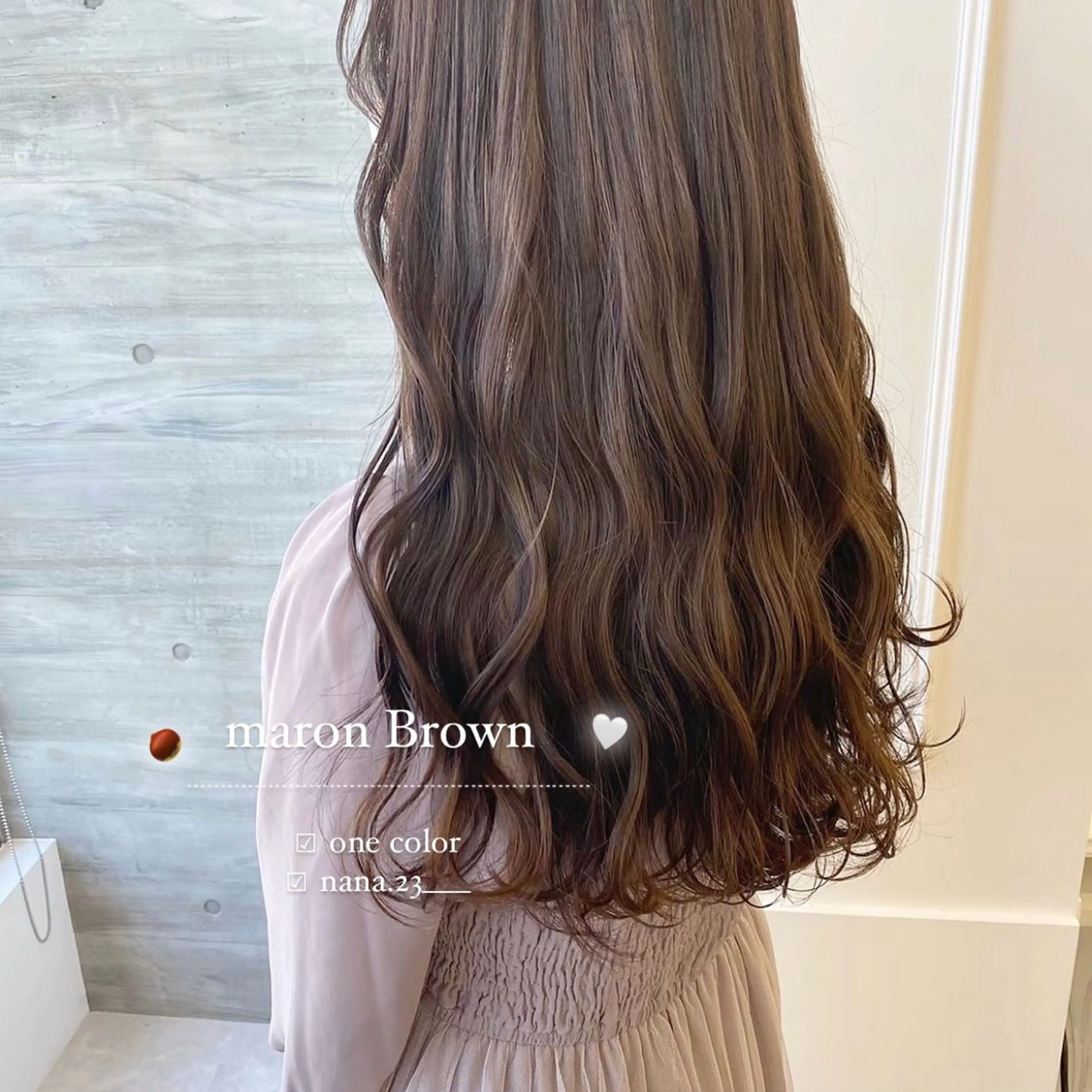 カラー ブラウンカラー マロンブラウン ParveMix￤ 出石 菜々🥂のヘアスタイル